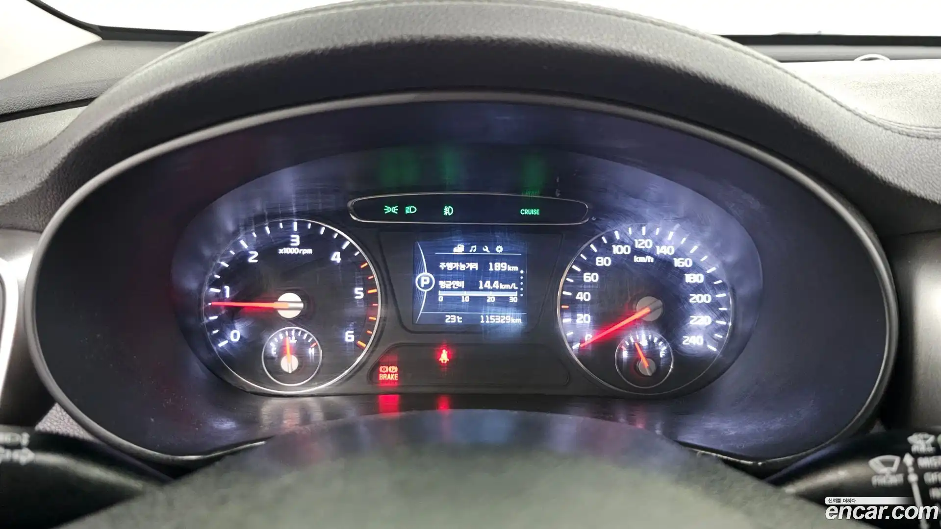 Sorento Kia 2015.7-INNER-008