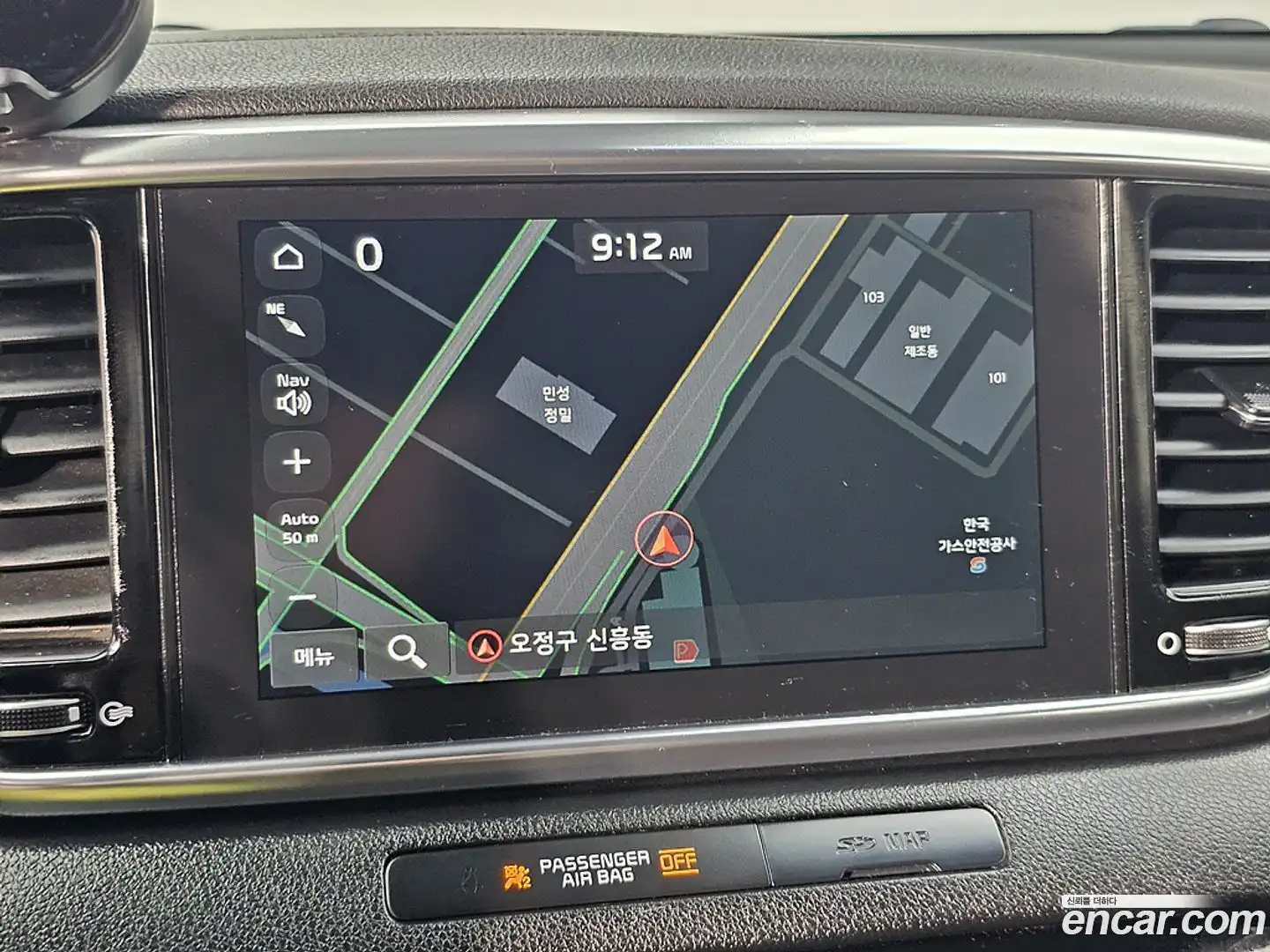 Sportage Kia 2018.9-OPTION-016