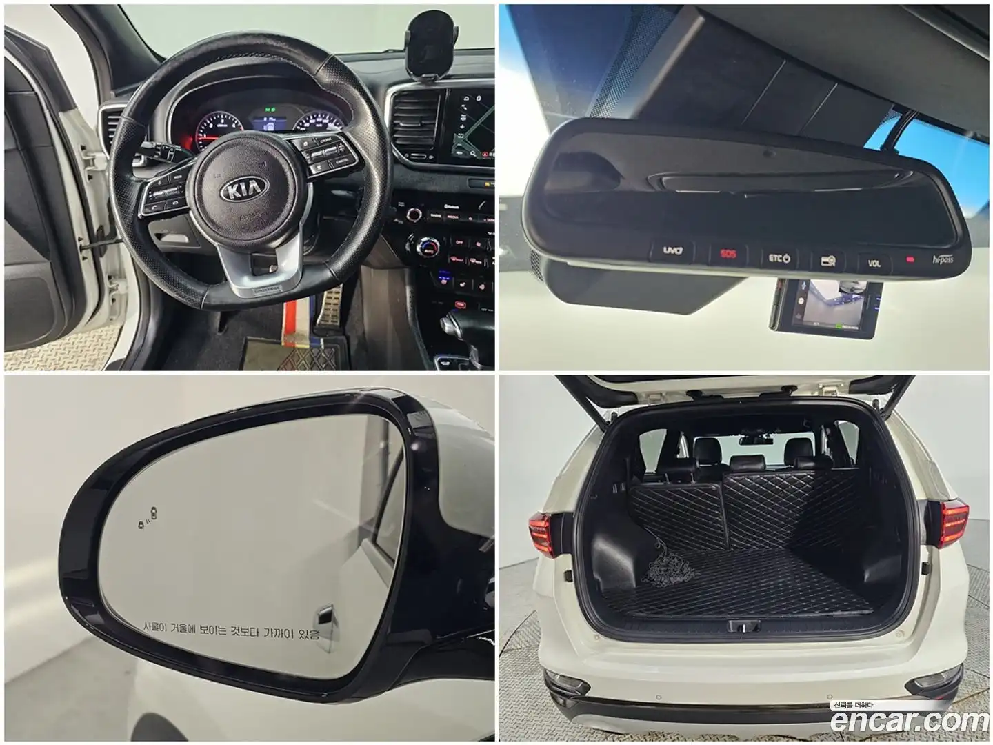 Sportage Kia 2018.9-OPTION-019