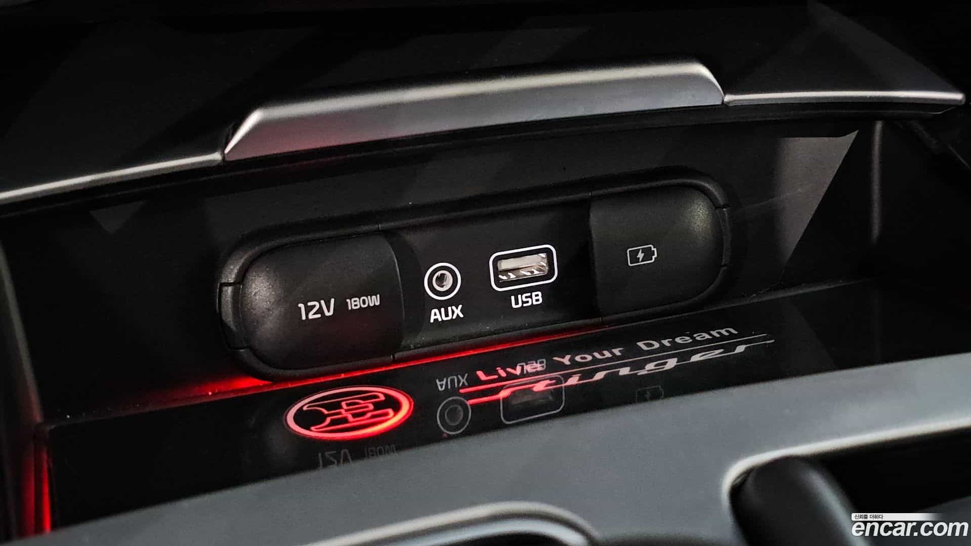 Stinger Kia 2018.4-OPTION-044
