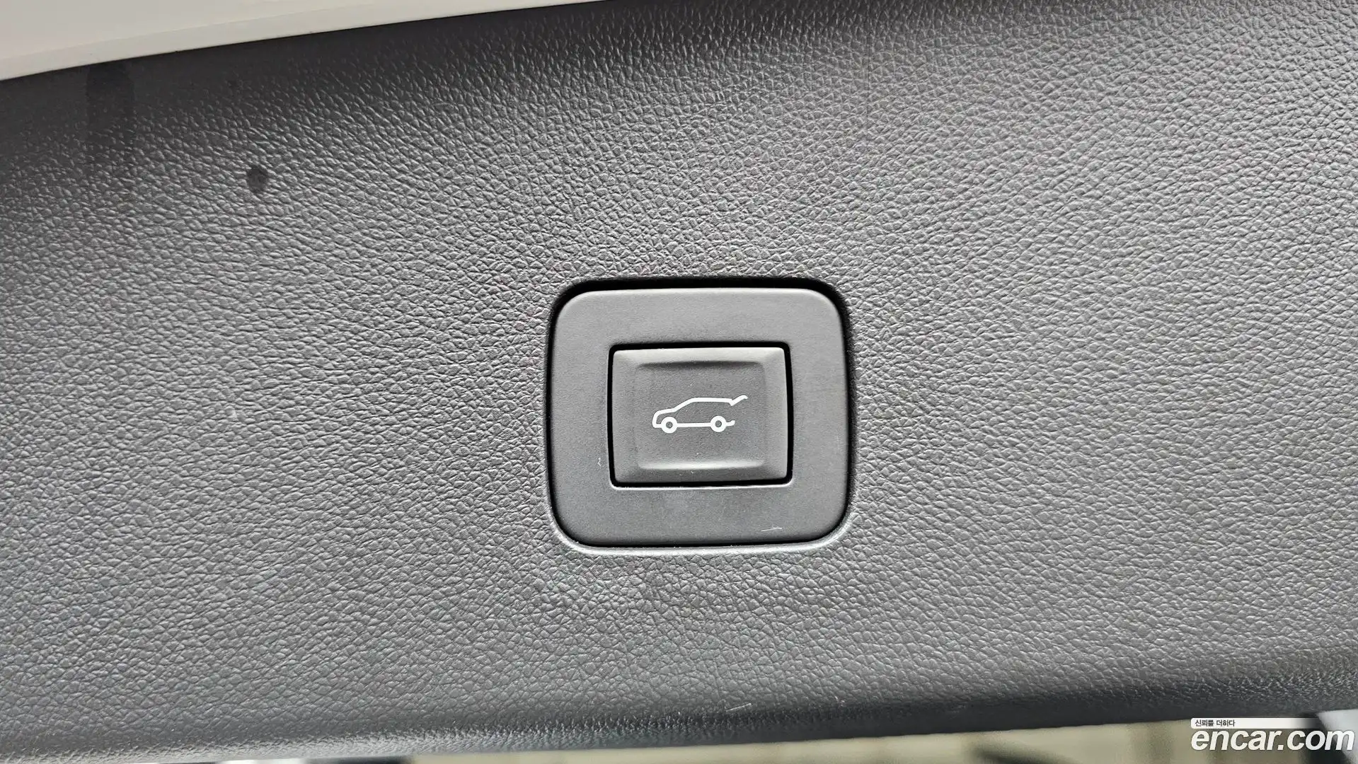 Trax Chevrolet 2023.9-OPTION-020