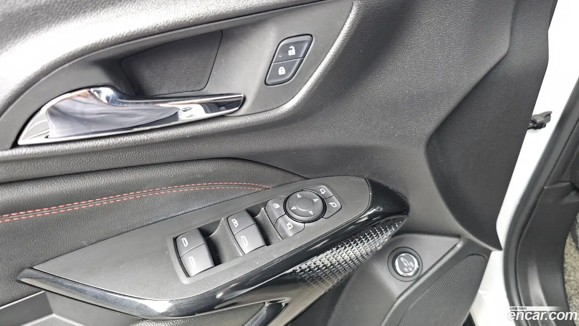Trax Chevrolet 2023.9-OPTION-040