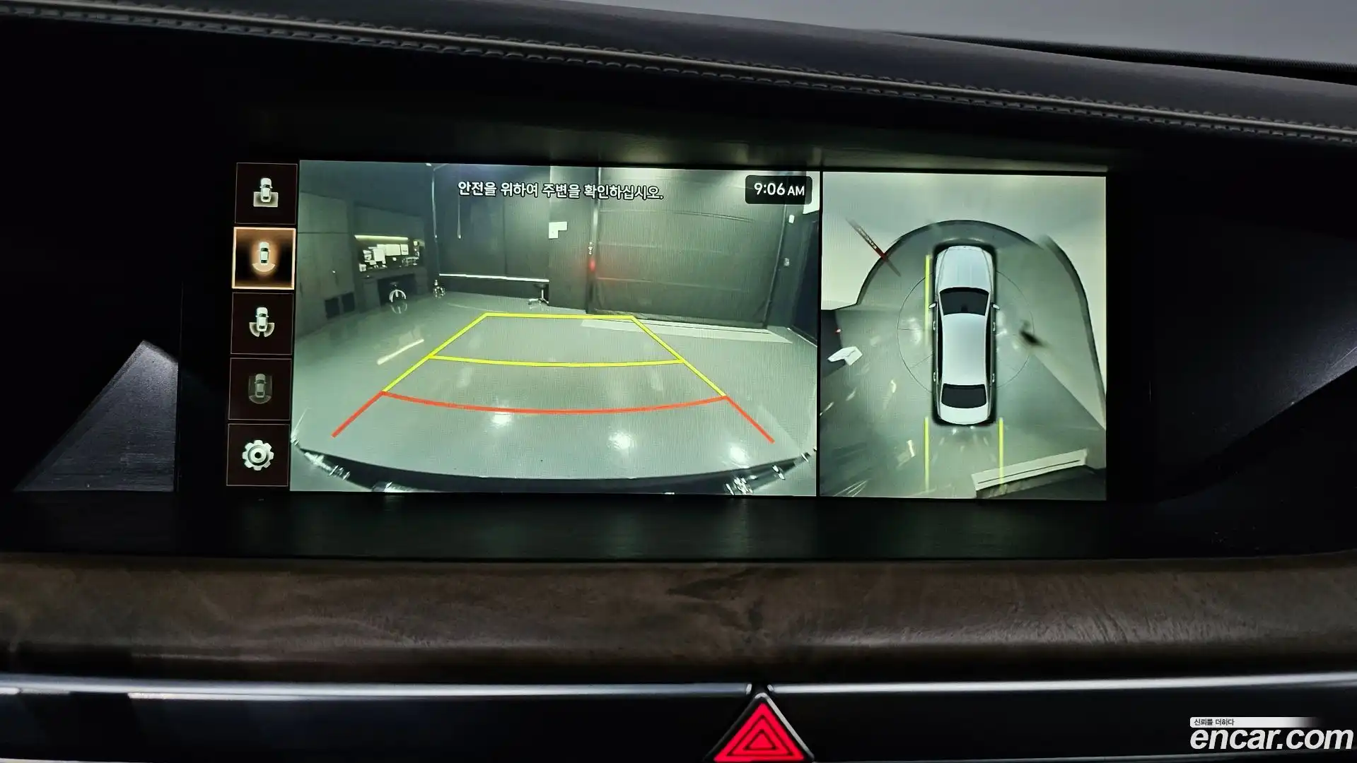 G90 Genesis 2019.7-OPTION-021