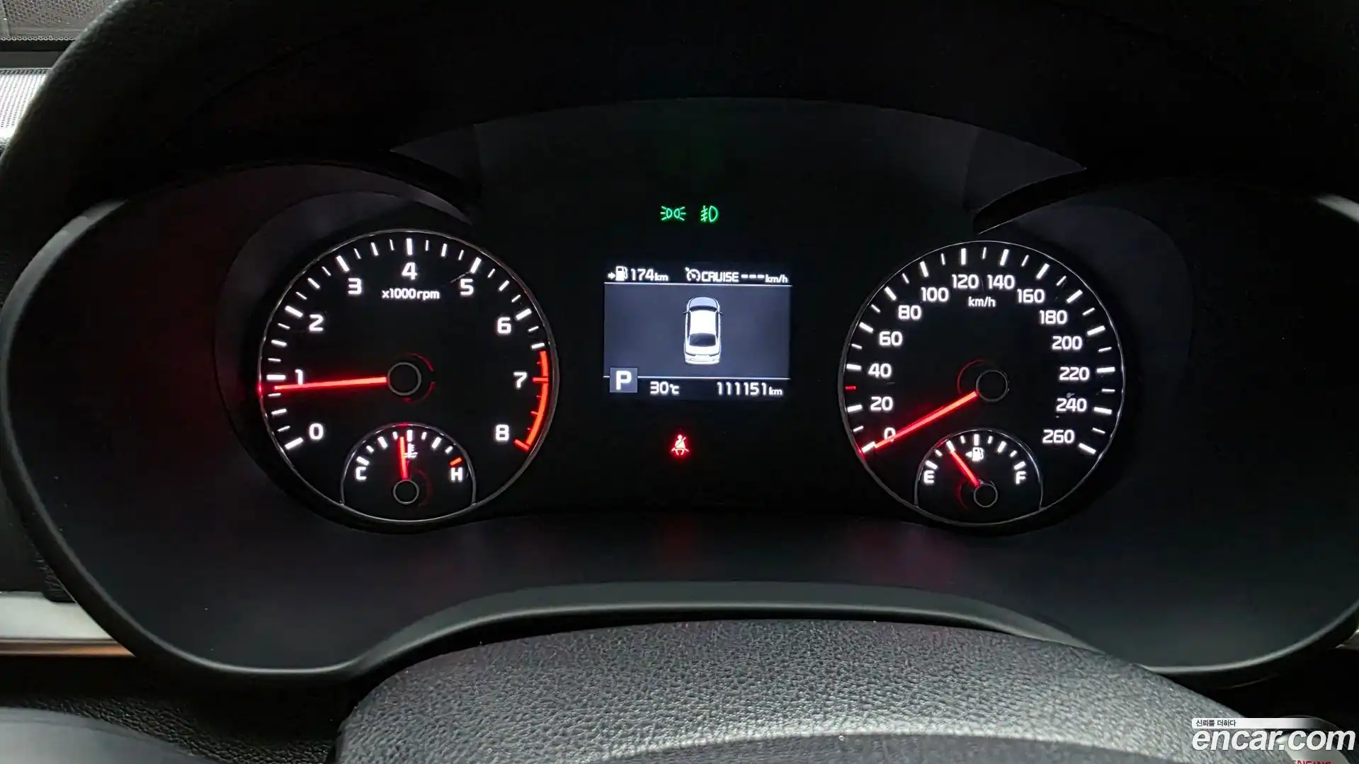 K5 Kia 2019.0-INNER-008