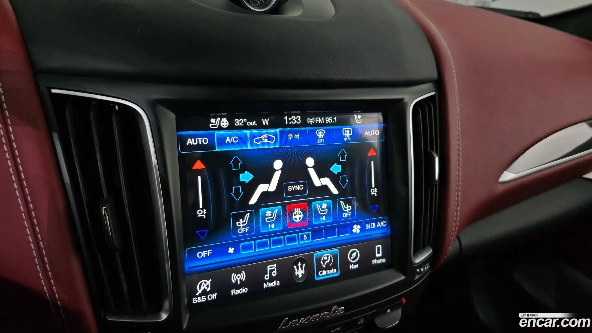 Levante Maserati 2021.4-OPTION-044