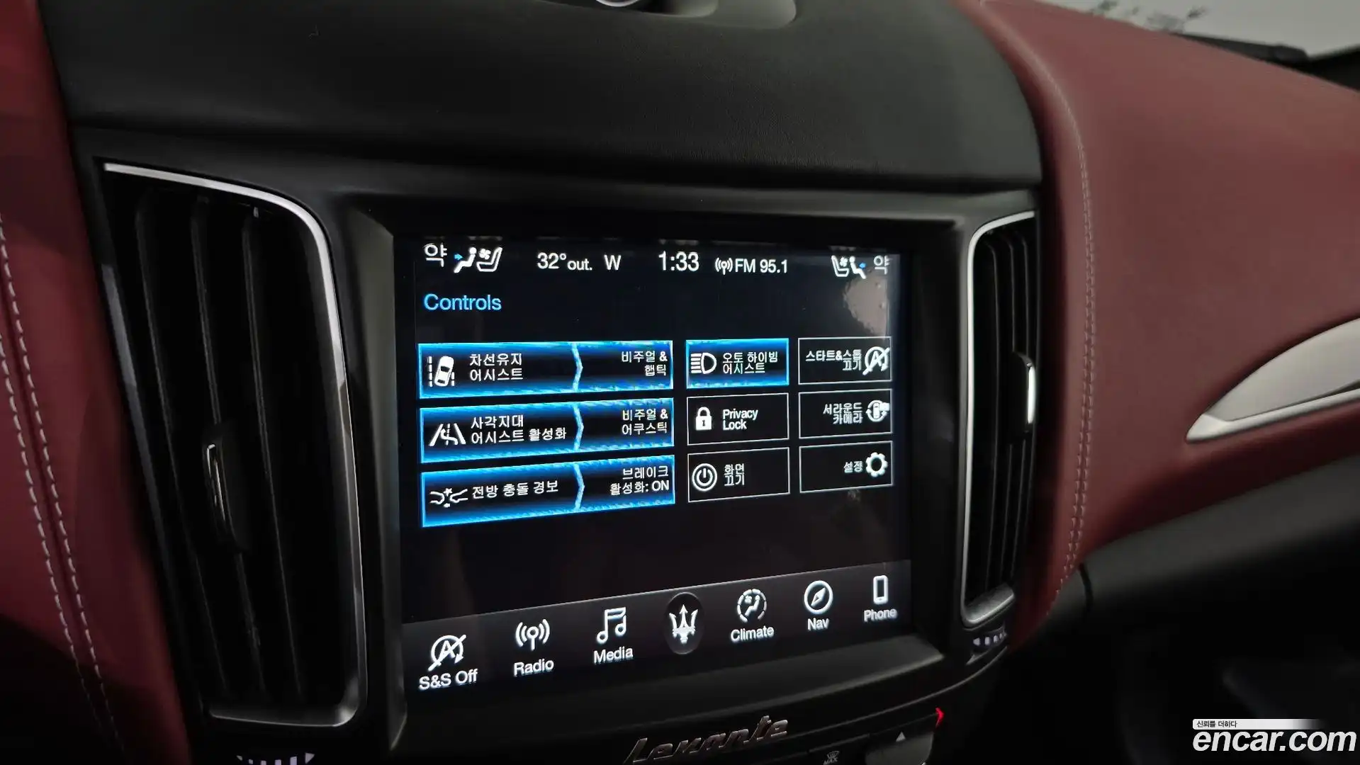 Levante Maserati 2021.4-OPTION-047