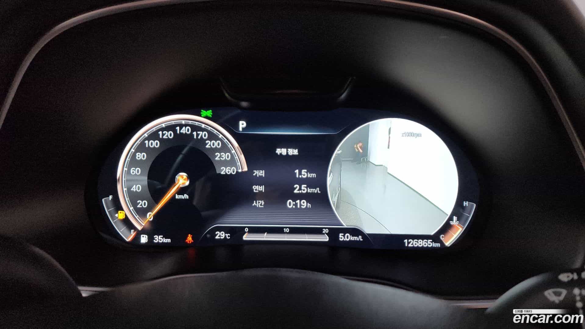GV80 Genesis 2020.5-INNER-008
