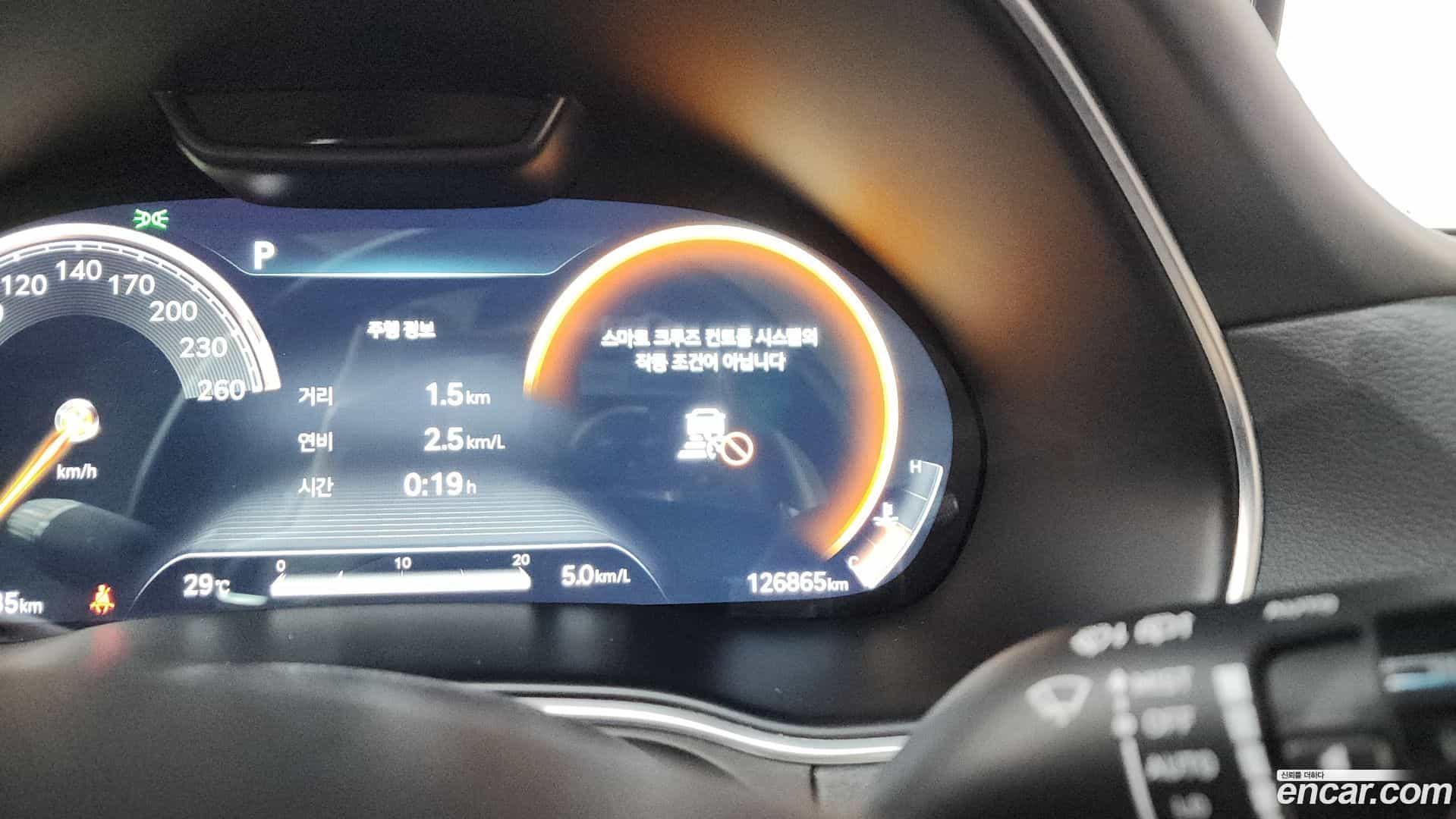 GV80 Genesis 2020.5-OPTION-024