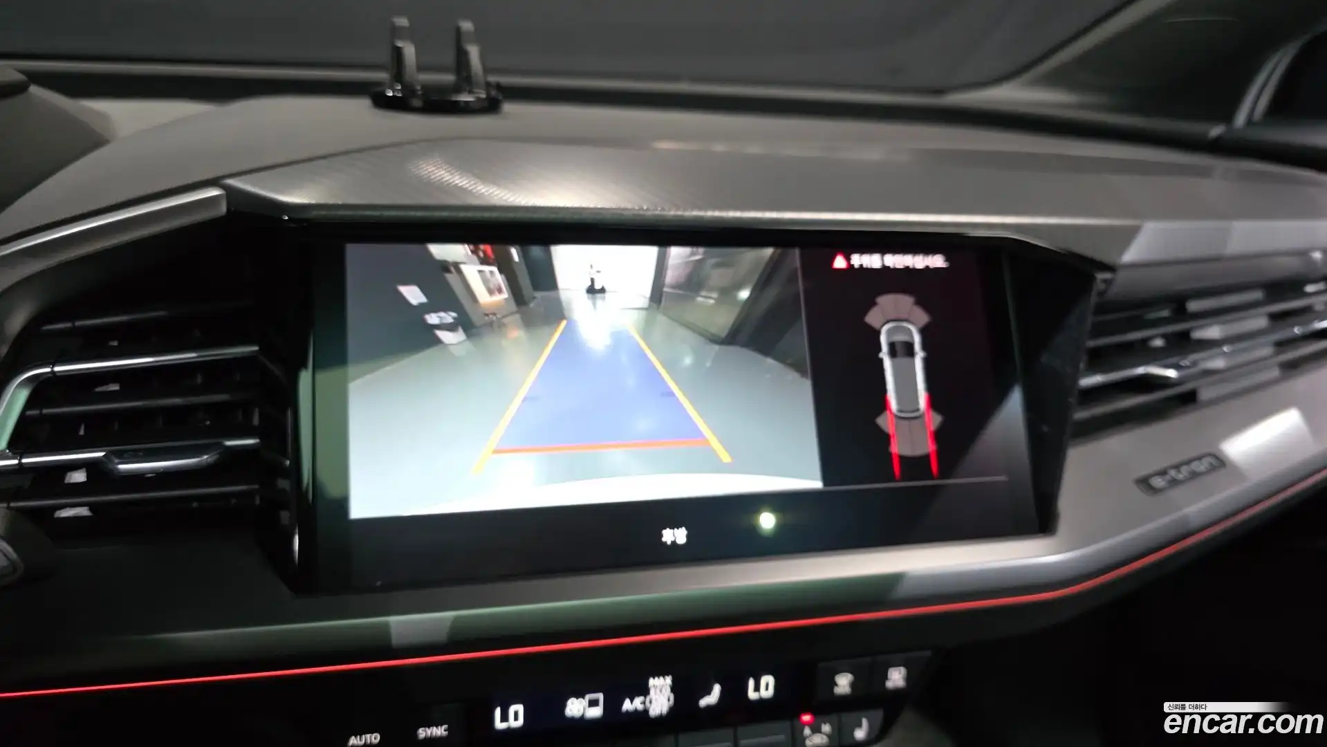 Q4 e-tron Audi 2023.11-OPTION-019