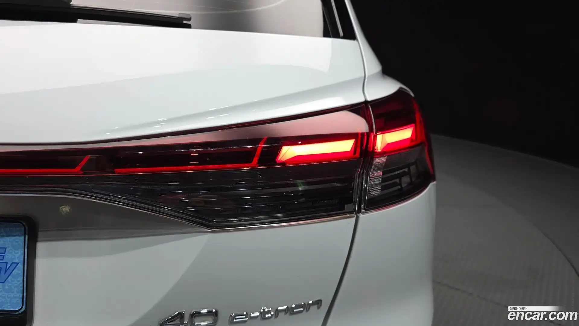 Q4 e-tron Audi 2023.11-OUTER-033