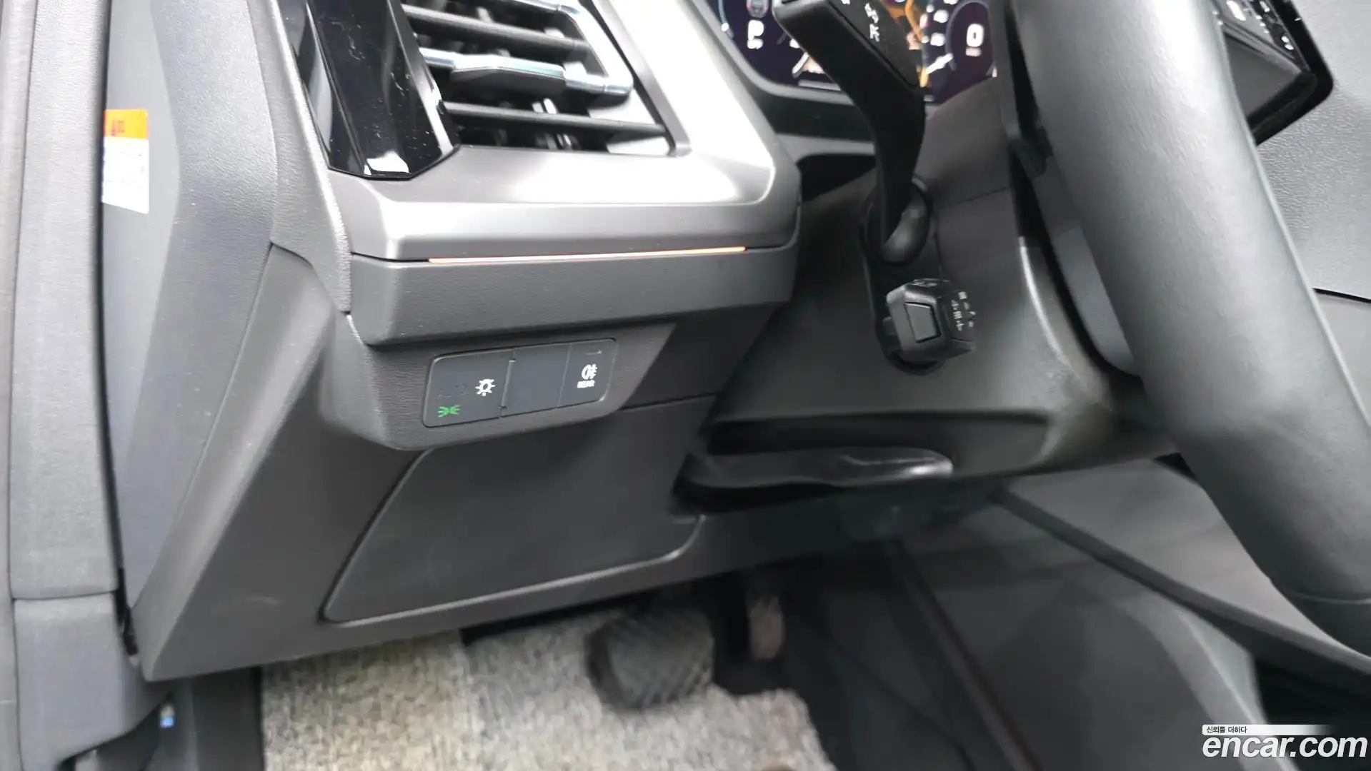 Q4 e-tron Audi 2023.11-OPTION-040