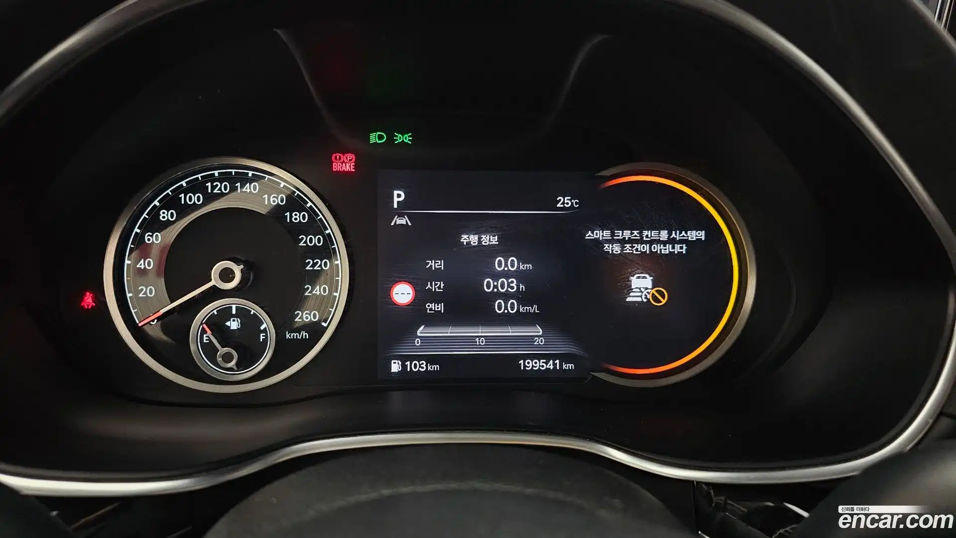 G80 Genesis 2023.3-INNER-008