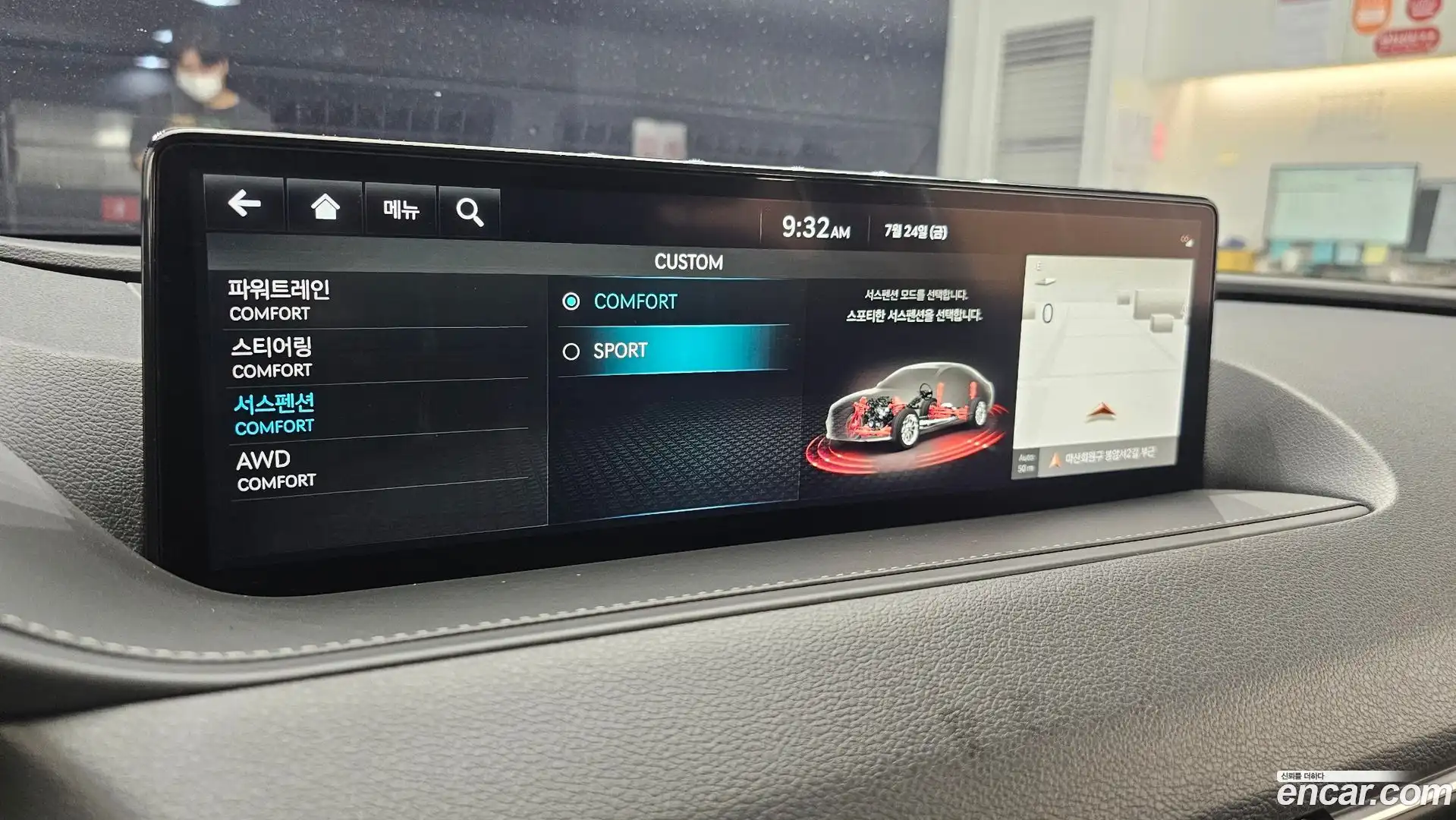 G80 Genesis 2023.3-OPTION-046