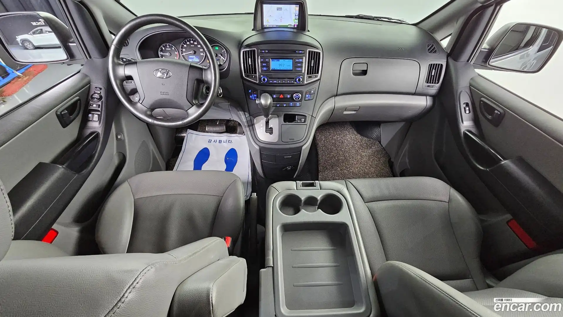 Starex Hyundai 2020.4-INNER-007