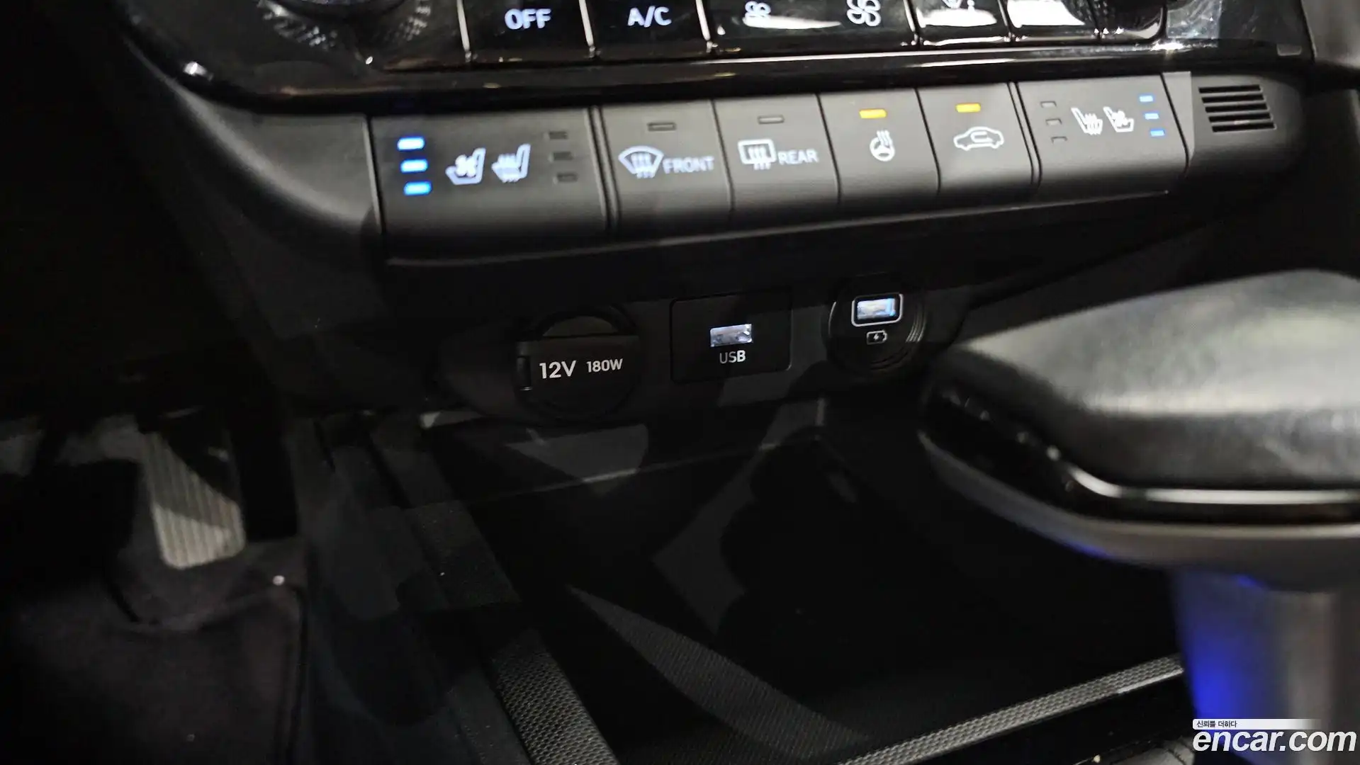AVANTE Hyundai 2022.4-OPTION-042