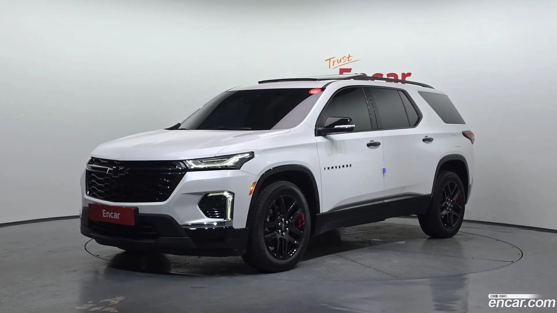 Main__Slider__Photo:Traverse Chevrolet 2023.2-0
