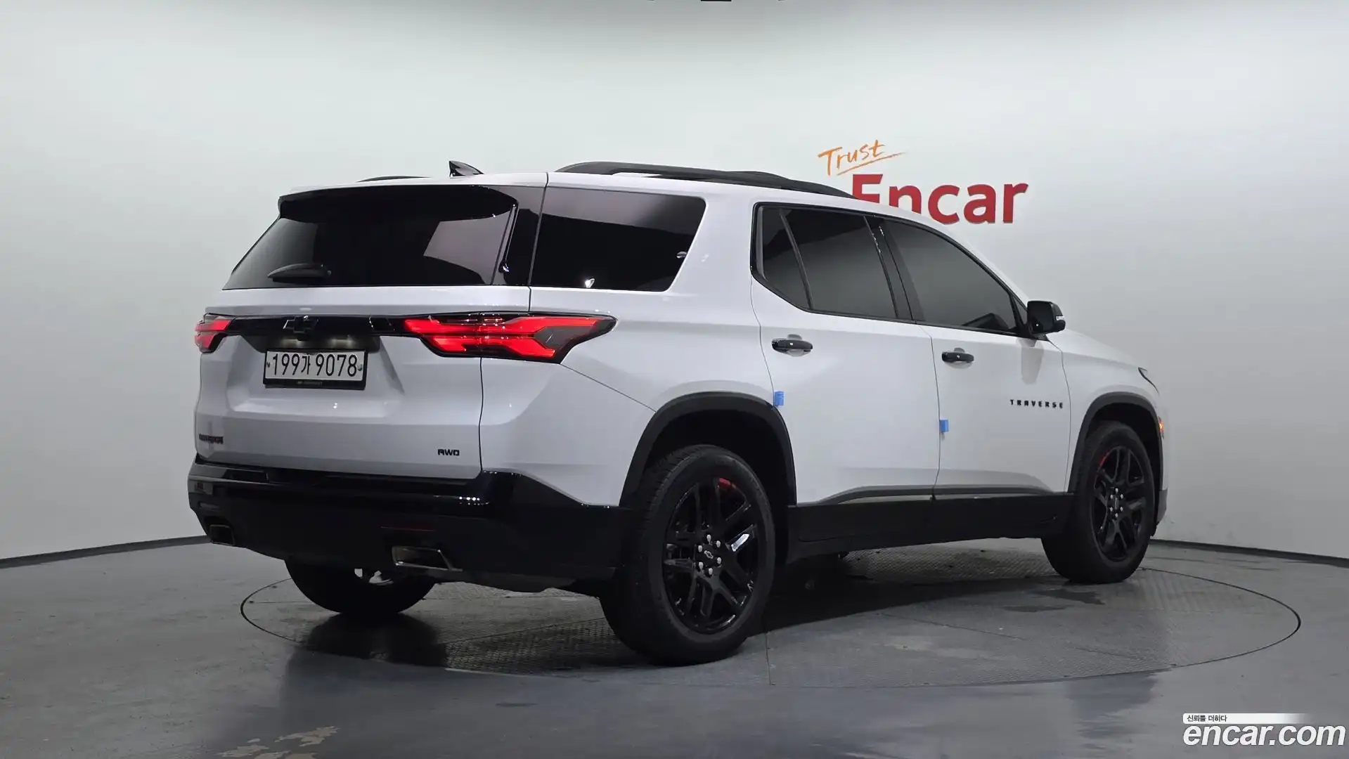 Traverse Chevrolet 2023.2-OUTER-002