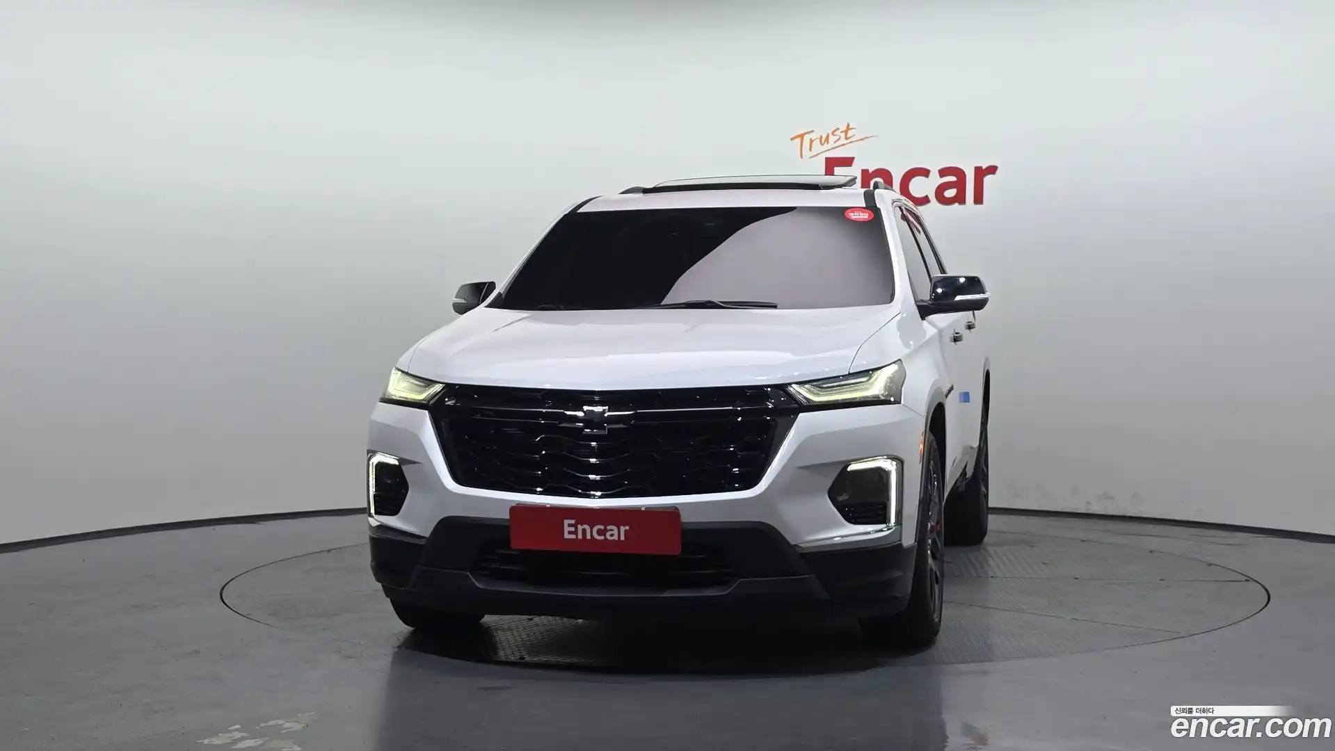Traverse Chevrolet 2023.2-OUTER-003
