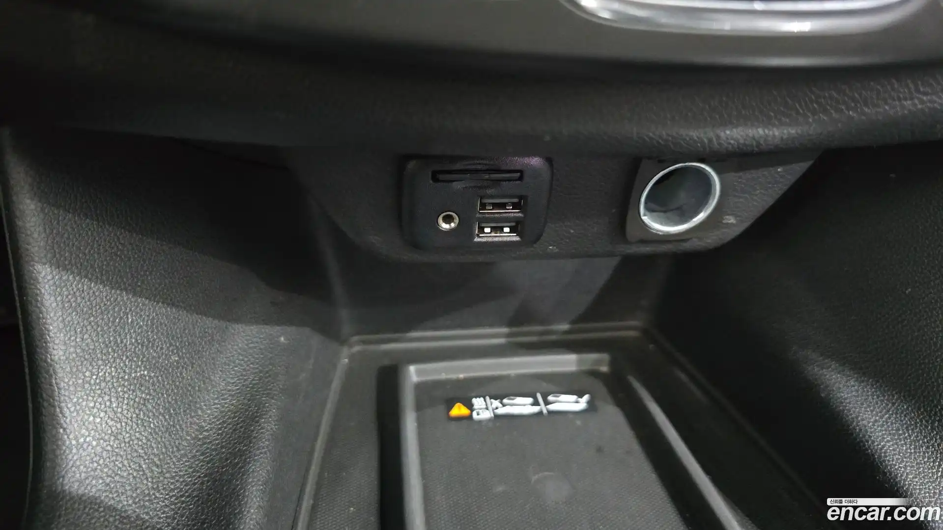 Traverse Chevrolet 2023.2-OPTION-017