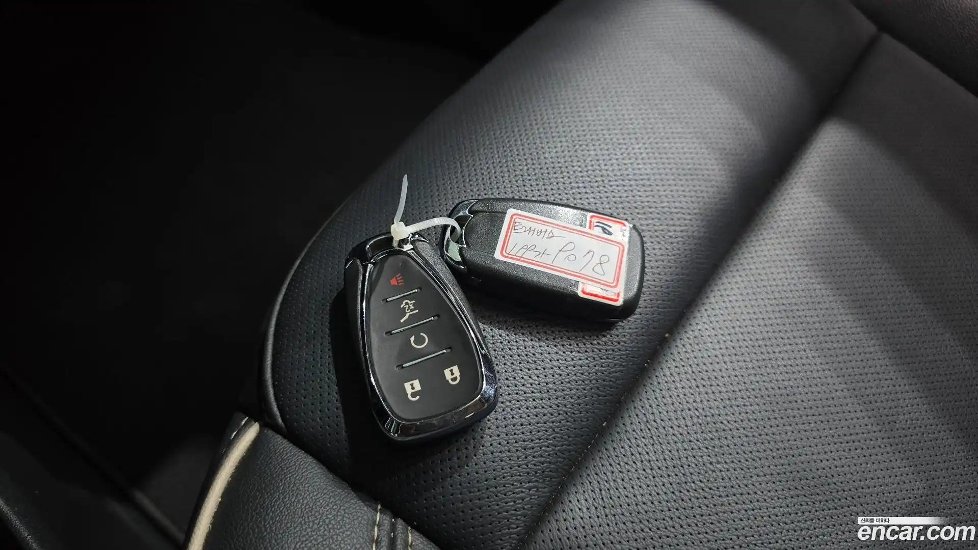 Traverse Chevrolet 2023.2-OPTION-021