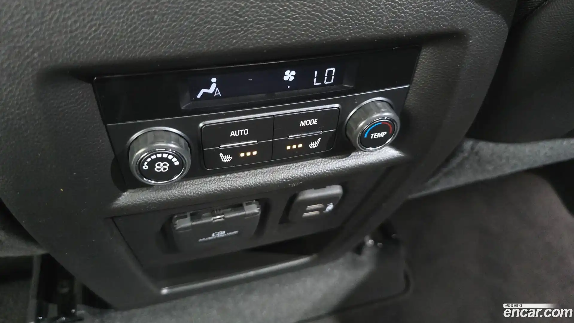 Traverse Chevrolet 2023.2-OPTION-047