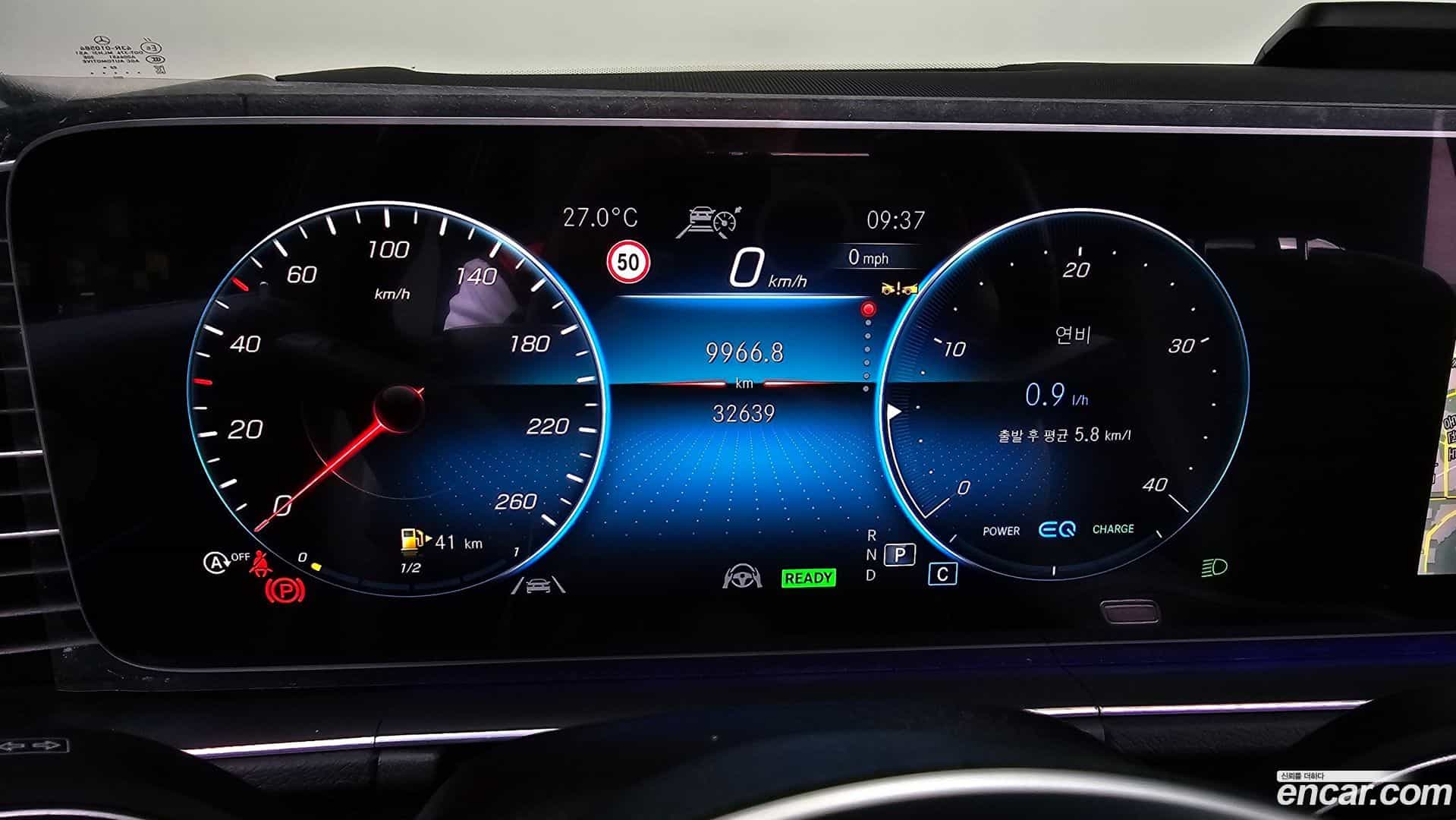 GLE-Class Mercedes-Benz 2023.4-INNER-008