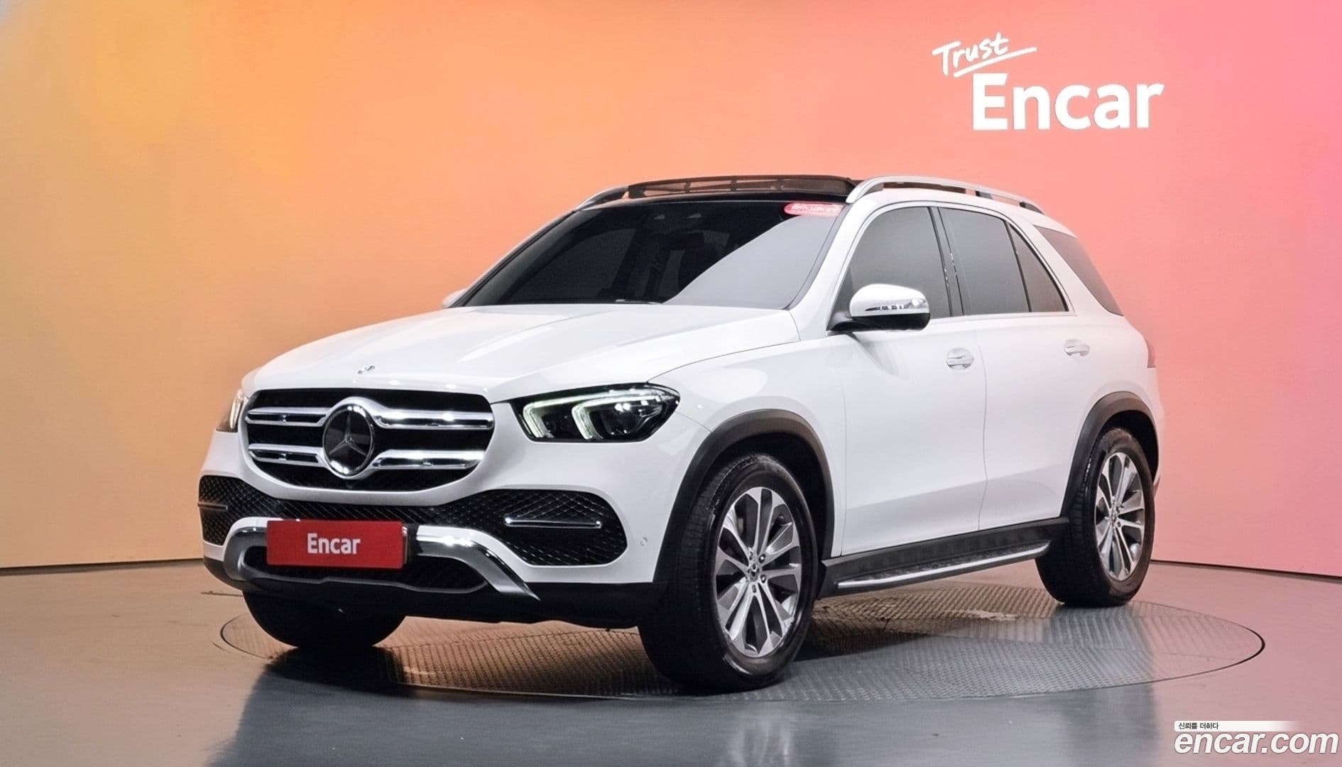 Main__Slider__Photo:GLE-Class Mercedes-Benz 2023.4-0