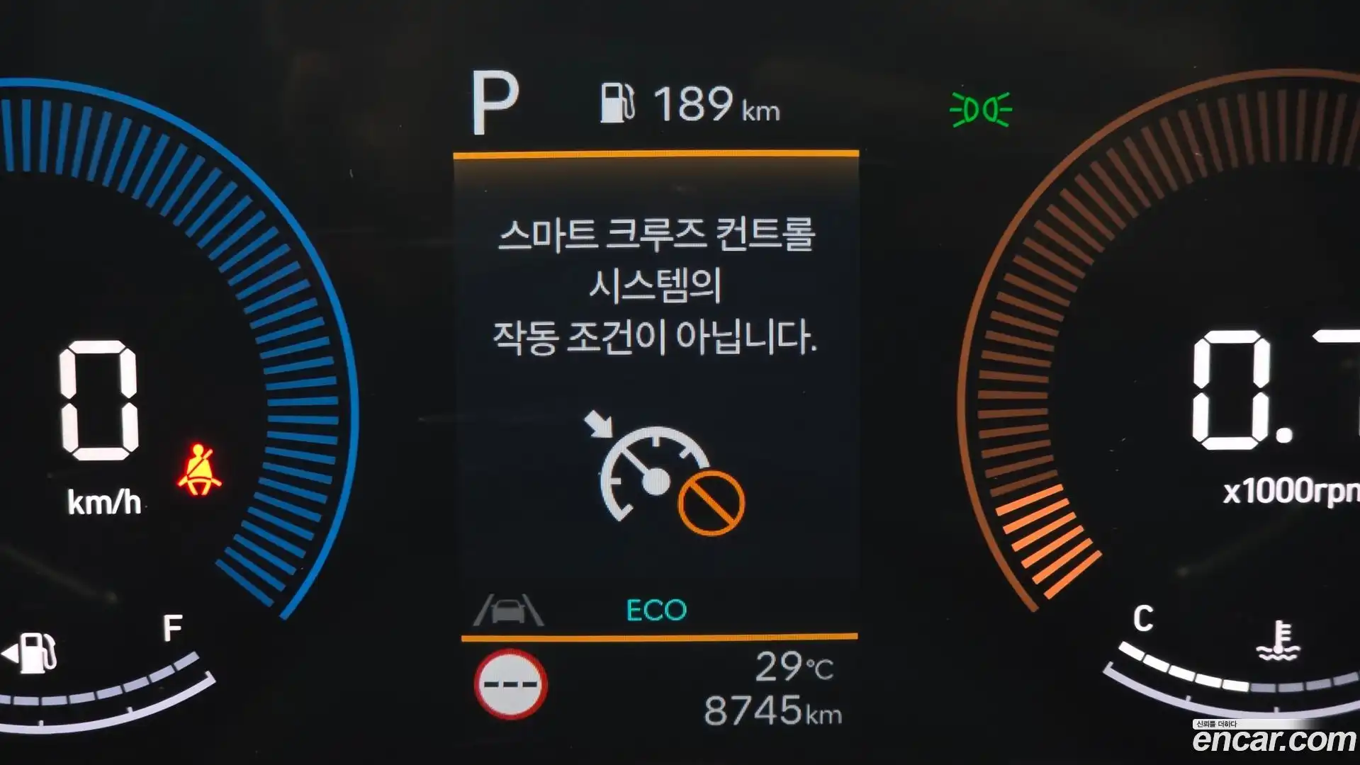 Kona Hyundai 2025.6-OPTION-023