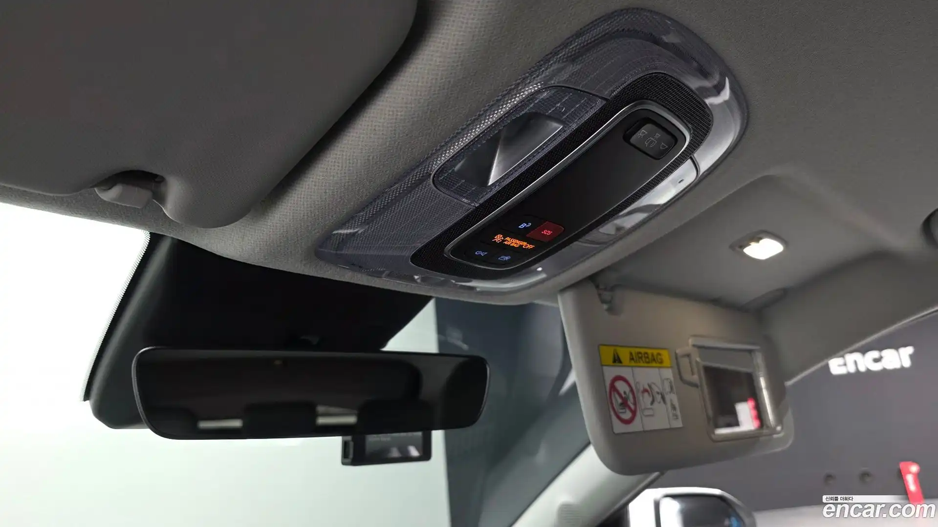 Kona Hyundai 2025.6-OPTION-042