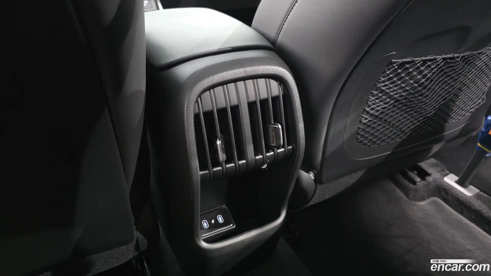Kona Hyundai 2025.6-OPTION-043