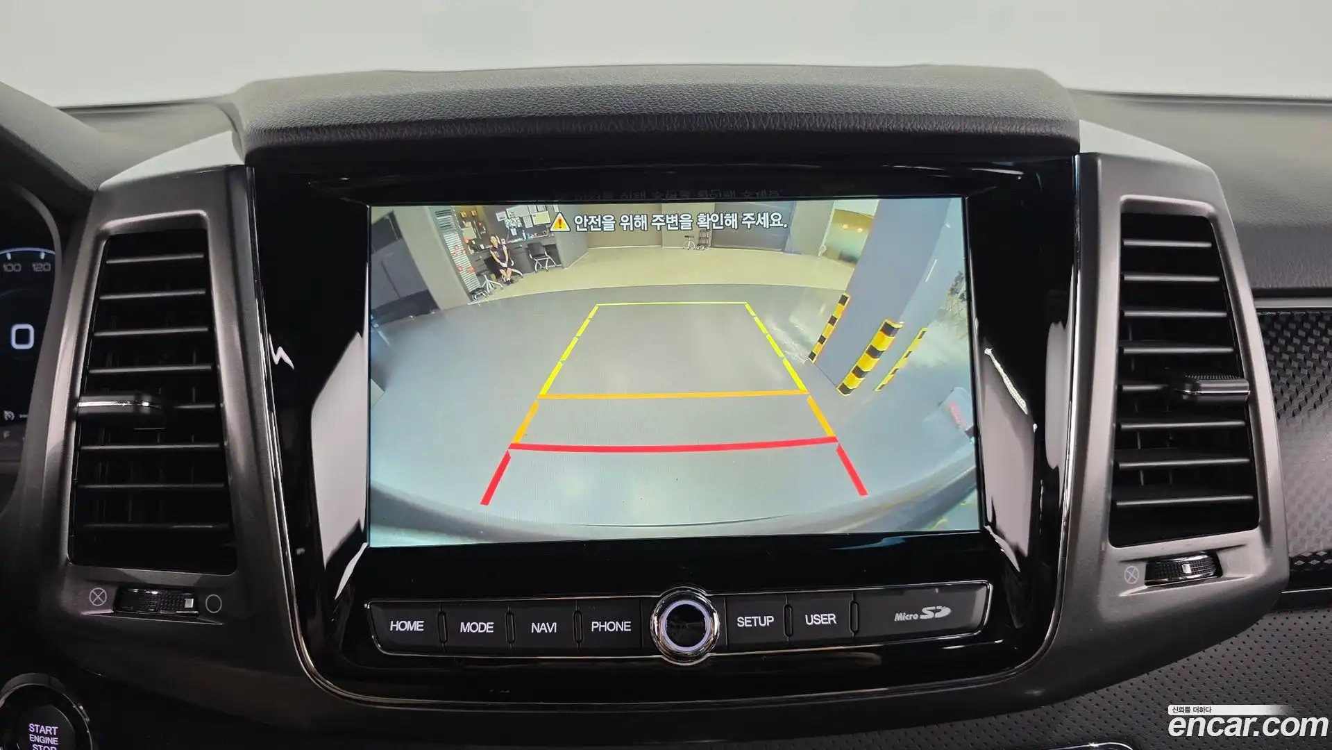 Rexton KG Mobility 2023.3-OPTION-020