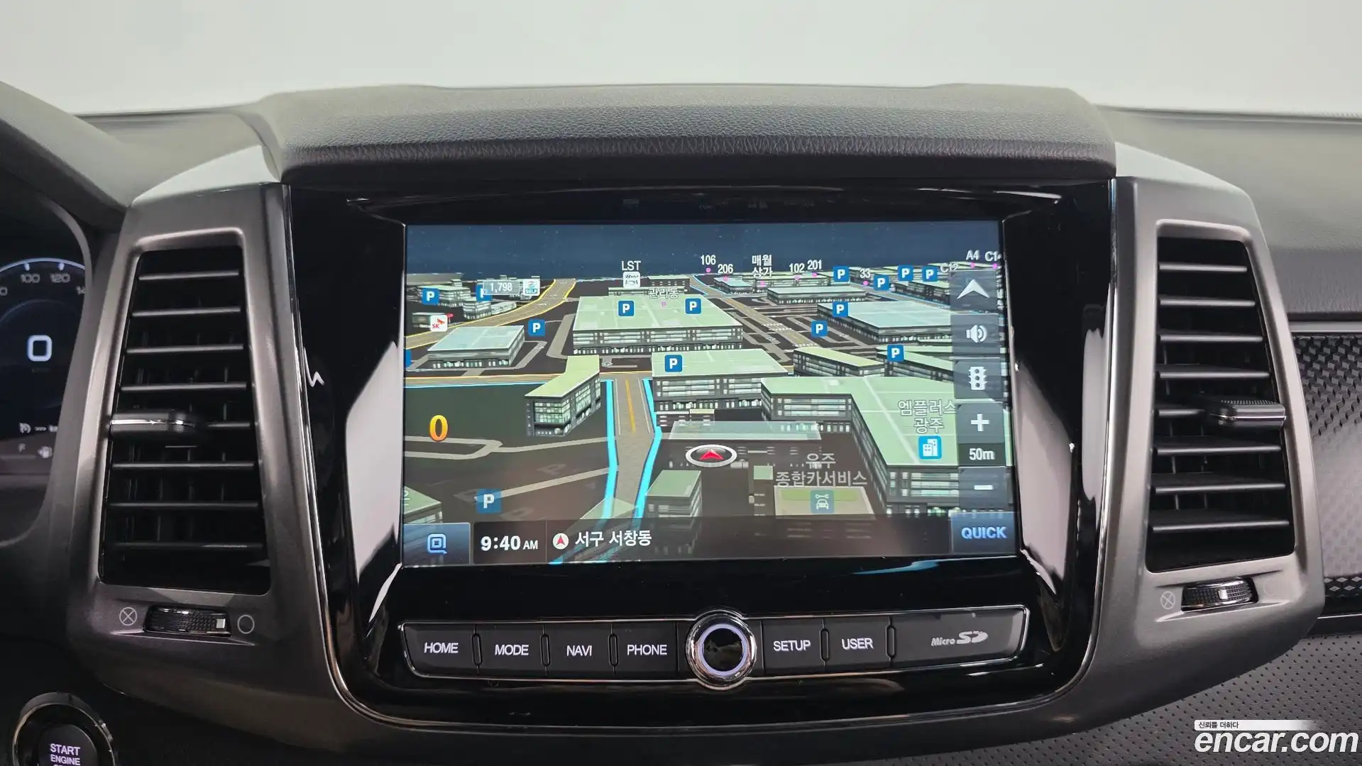 Rexton KG Mobility 2023.3-OPTION-041