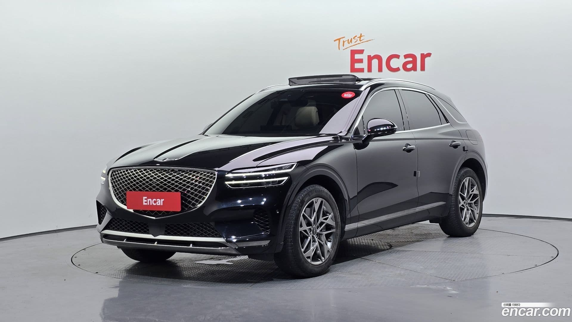 Main__Slider__Photo:GV70 Genesis 2022.7-0