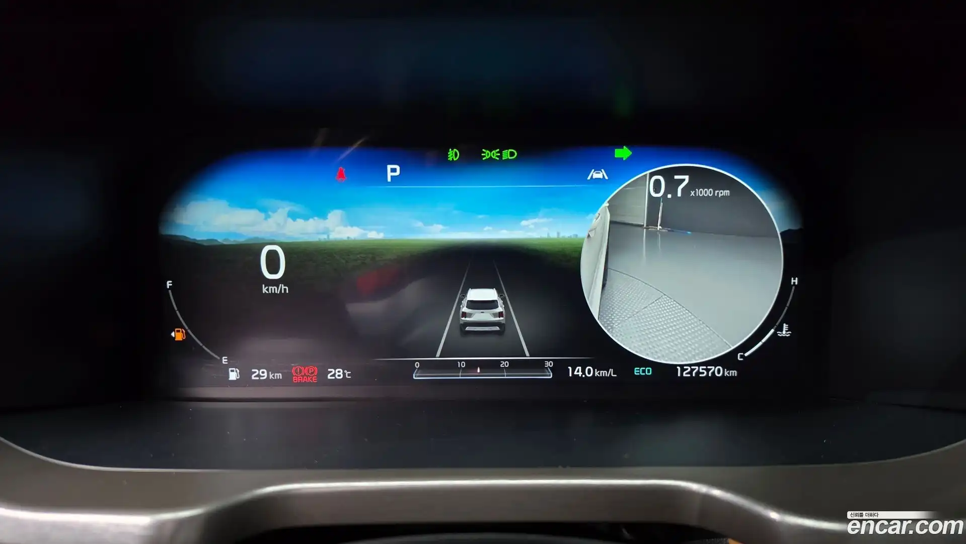 Sorento Kia 2020.8-INNER-008
