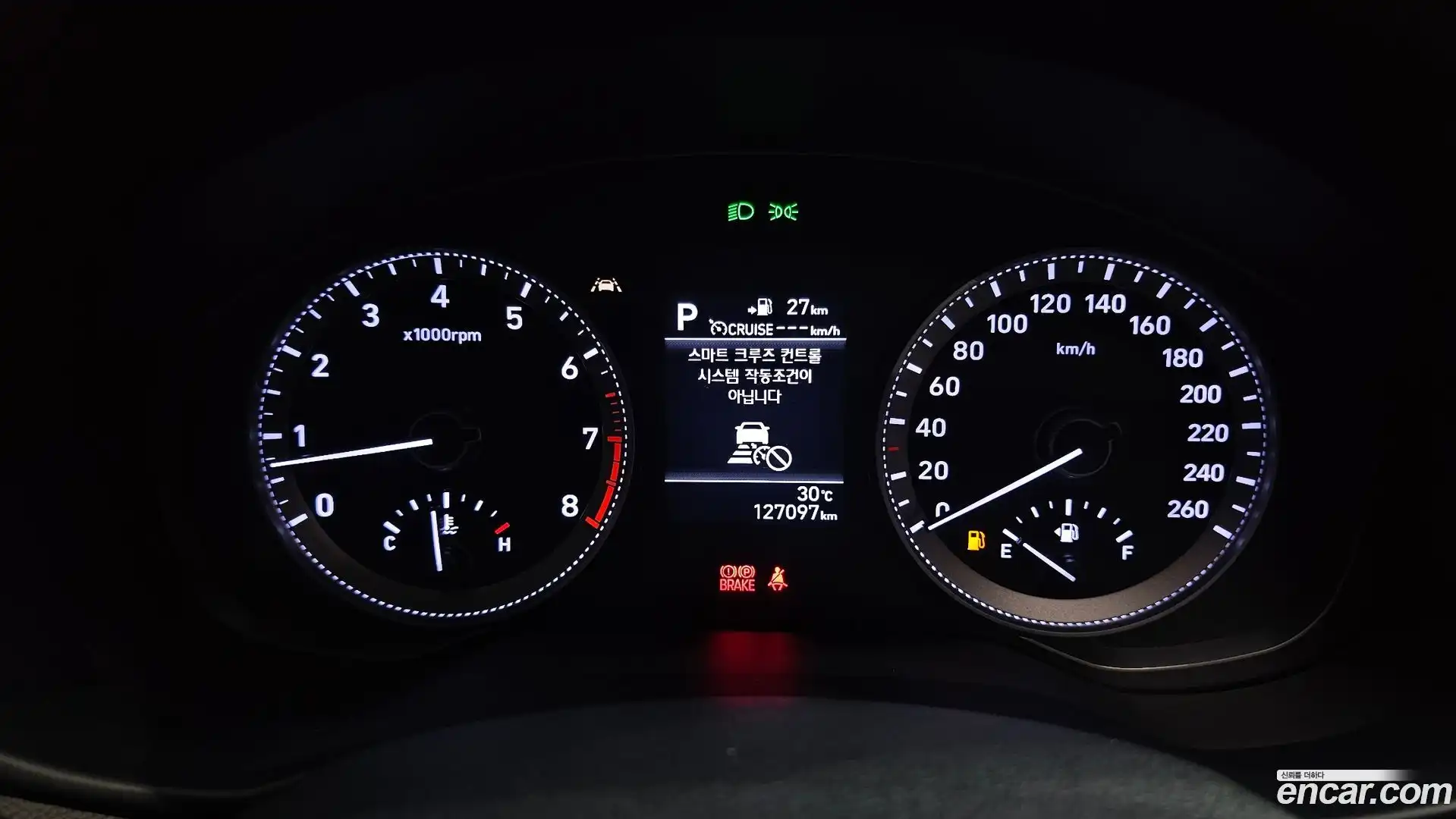 Grandeur Hyundai 2018.2-INNER-008