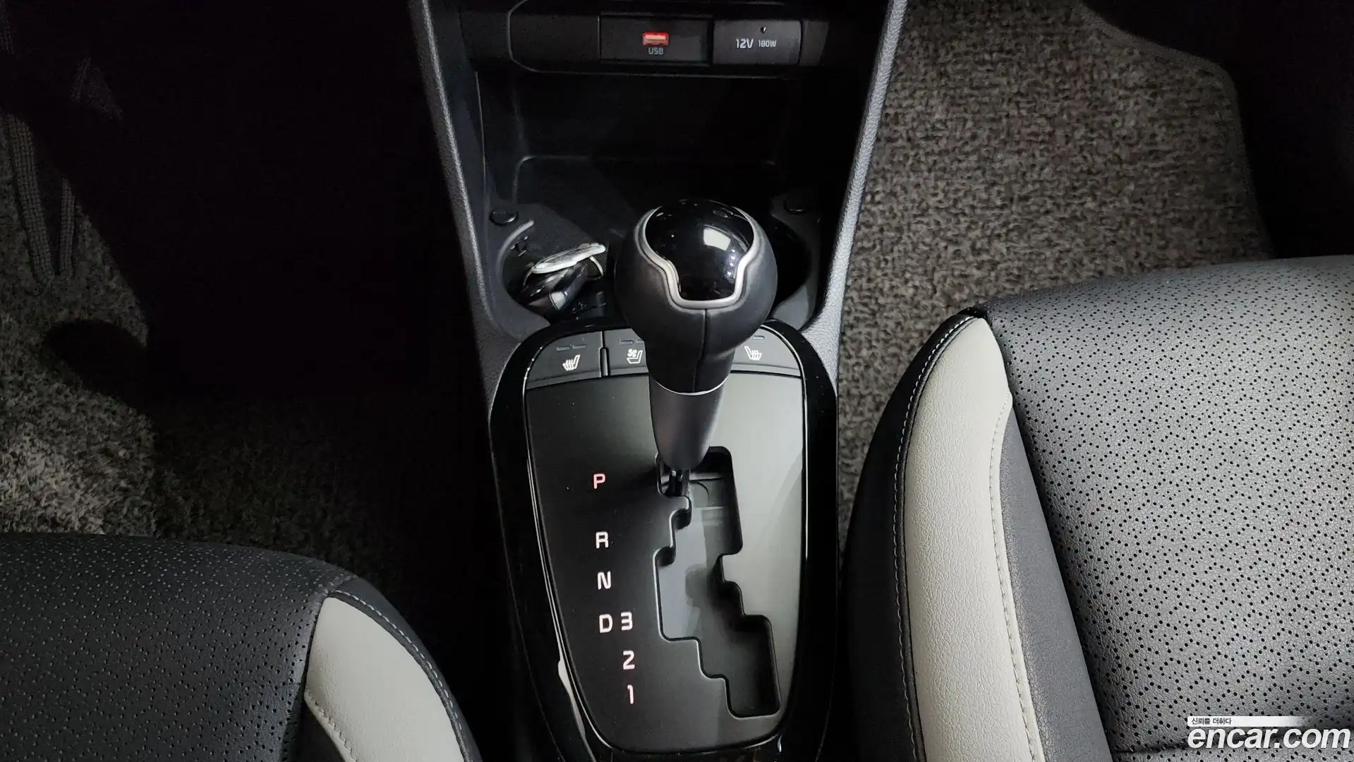 morning Kia 2023.6-INNER-009