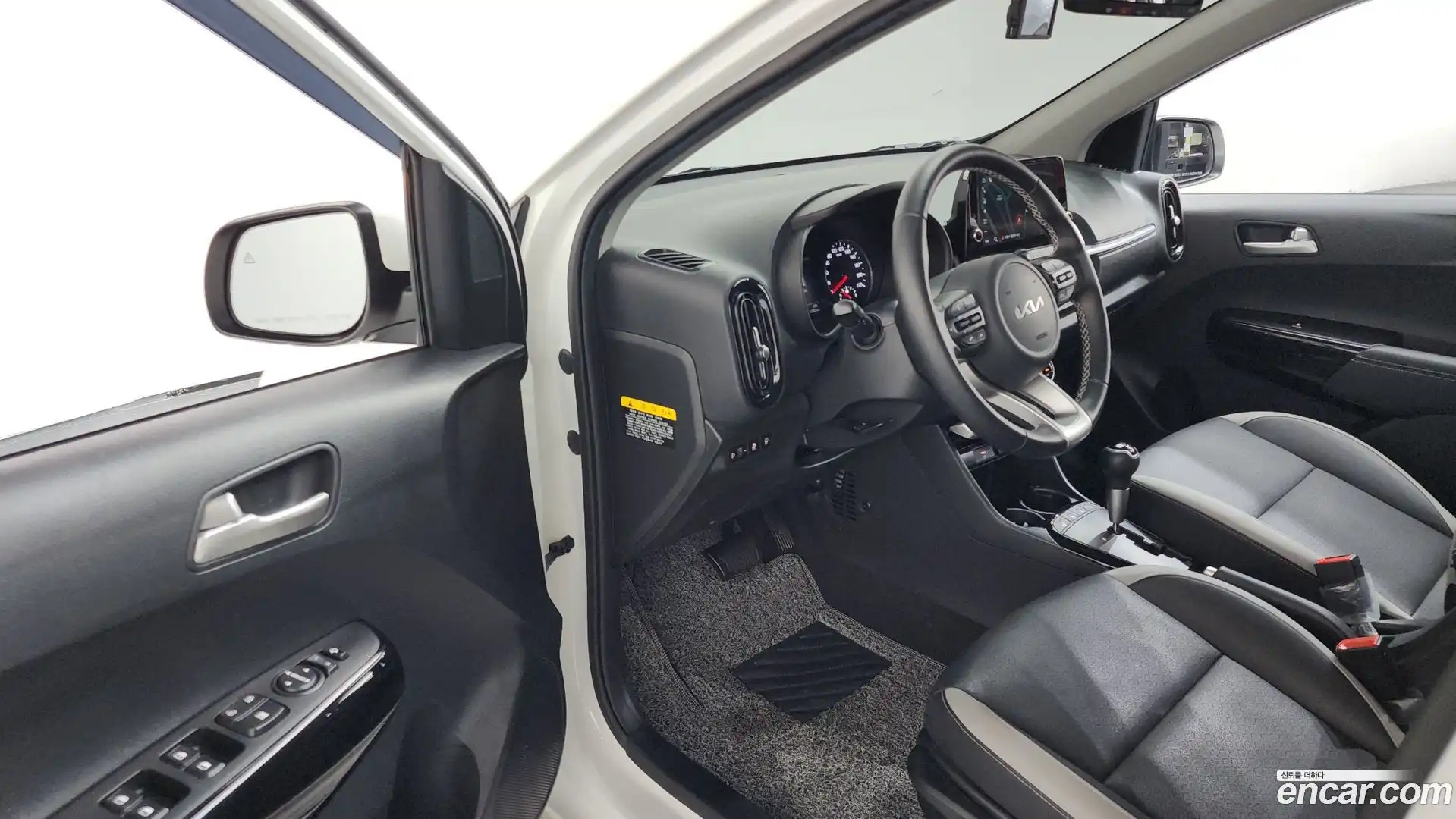 morning Kia 2023.6-INNER-010