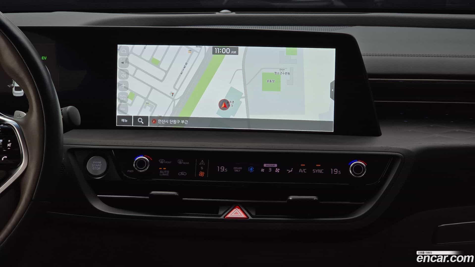 K8 Kia 2023.5-OPTION-017