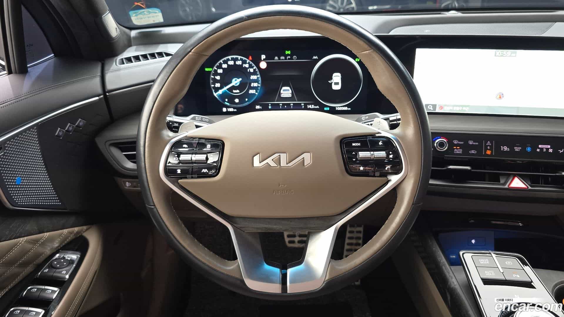 K8 Kia 2023.5-OPTION-018