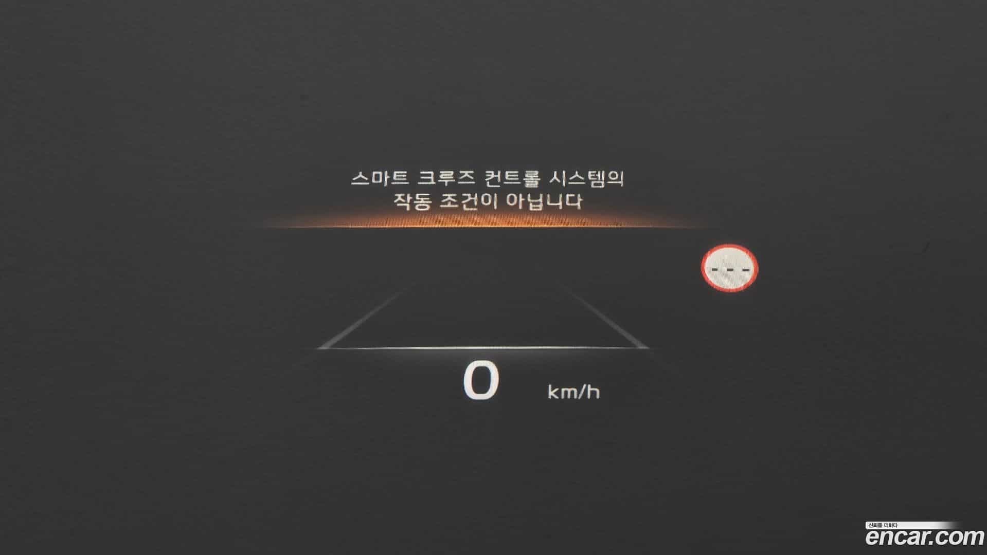 K8 Kia 2023.5-OPTION-023