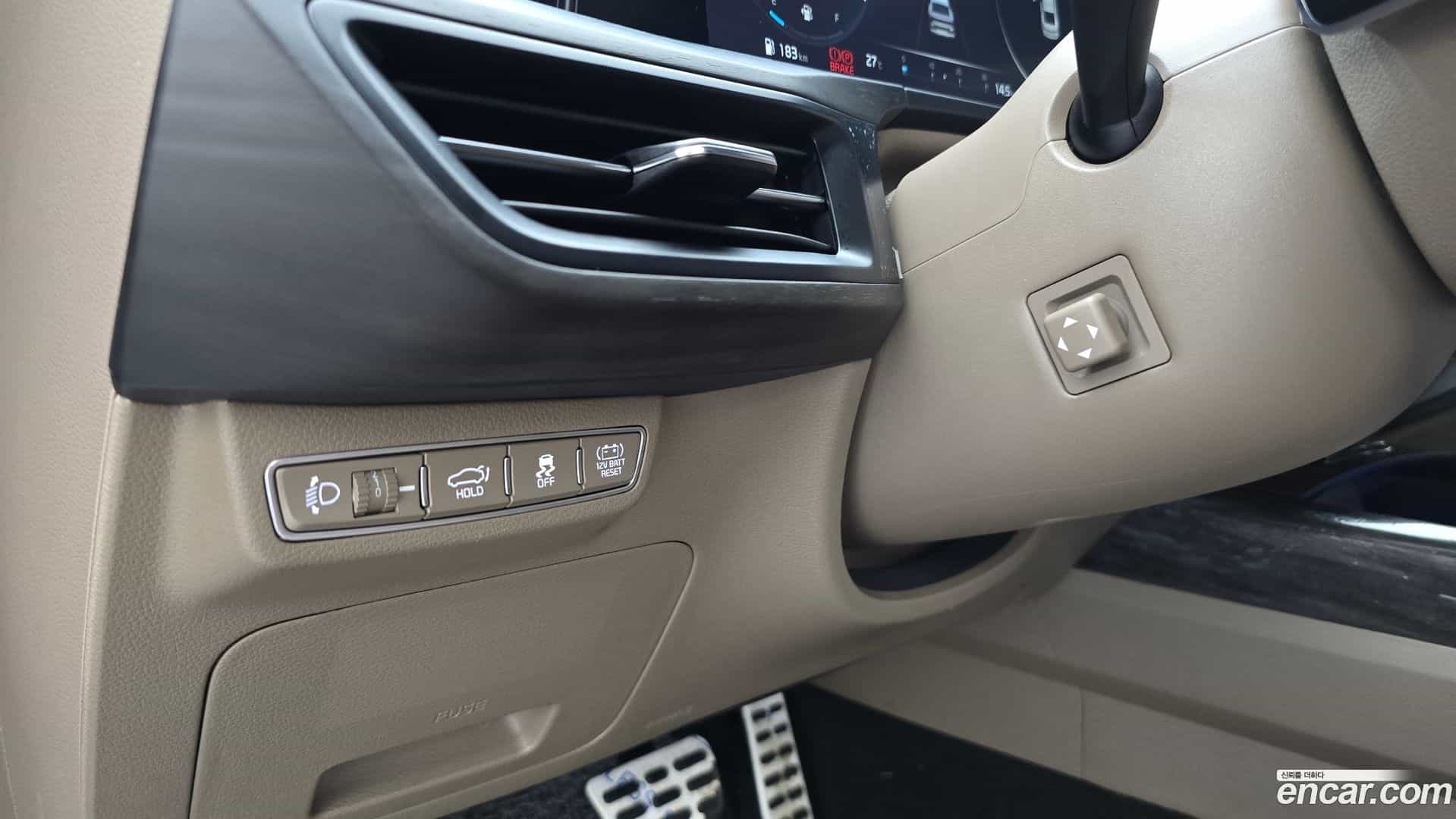 K8 Kia 2023.5-OPTION-040