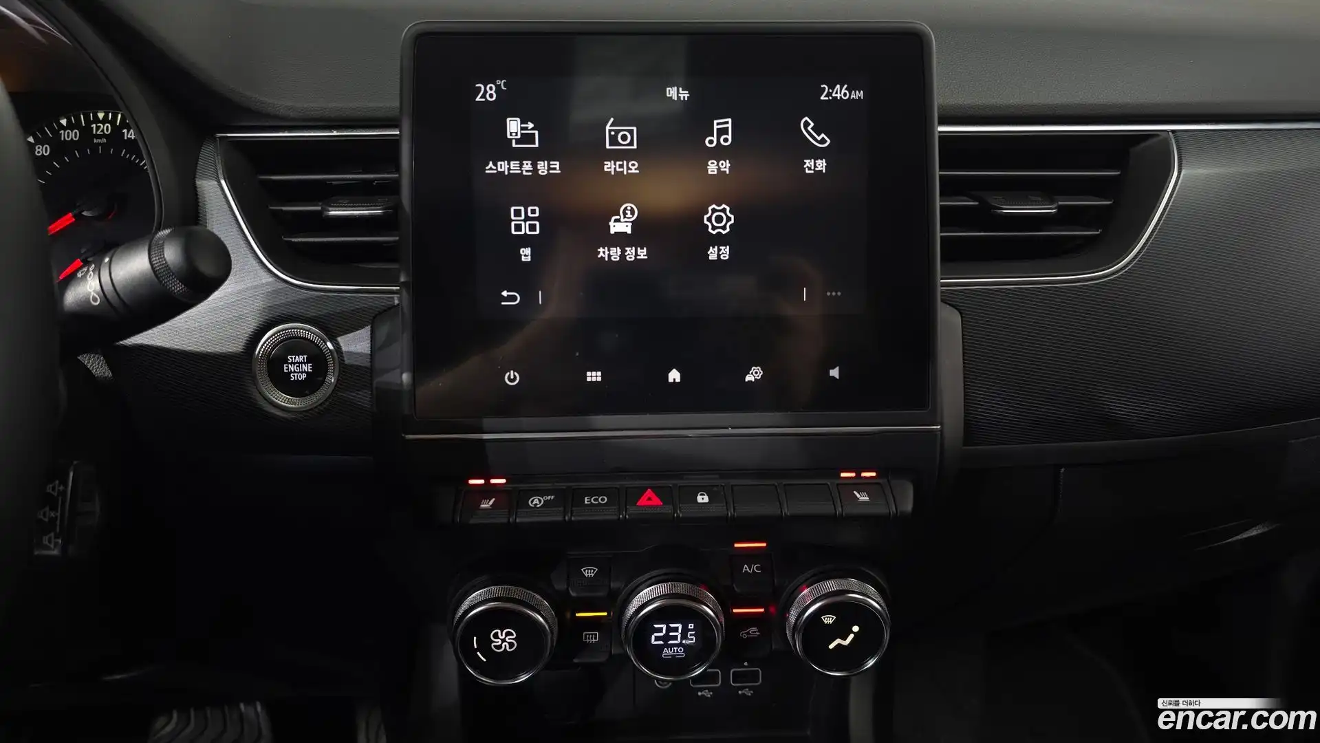 XM3 Renault Korea 2022.5-OPTION-016