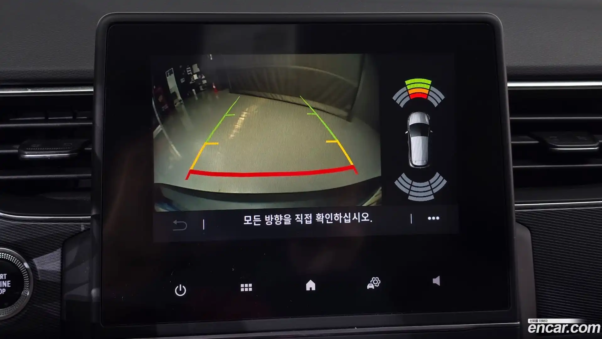 XM3 Renault Korea 2022.5-OPTION-018