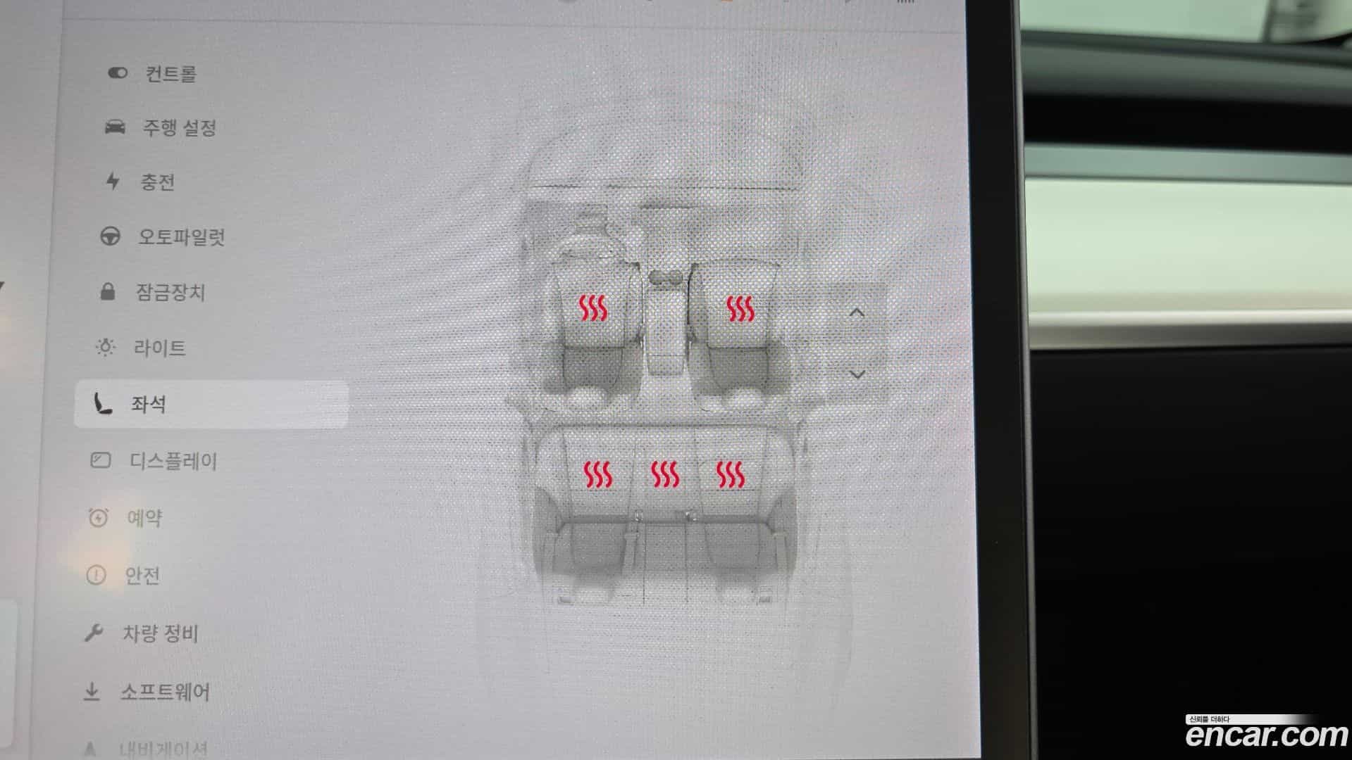 Model 3 Tesla 2022.2-OPTION-023
