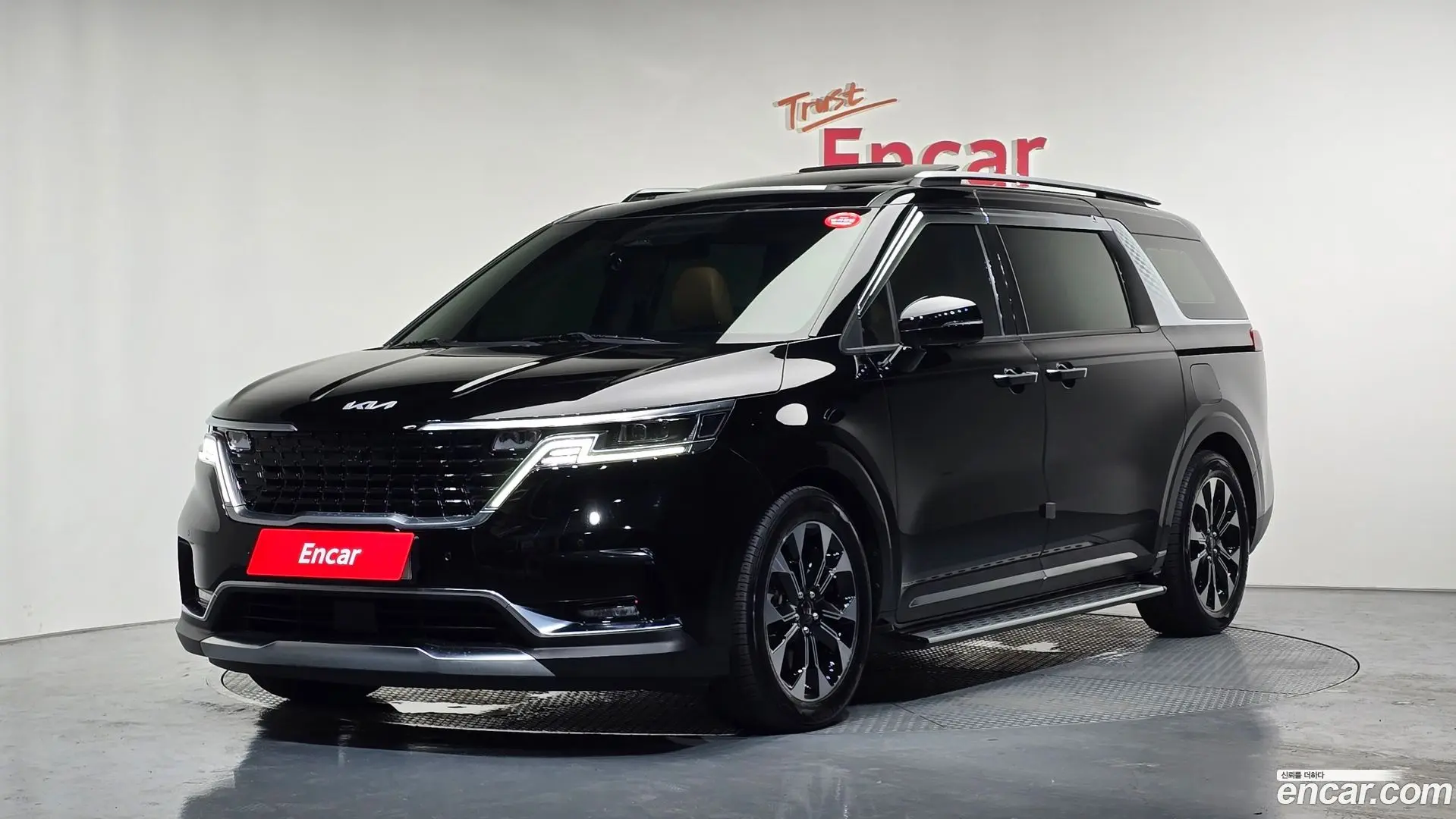 Main__Slider__Photo:Canival Kia 2020.9-0