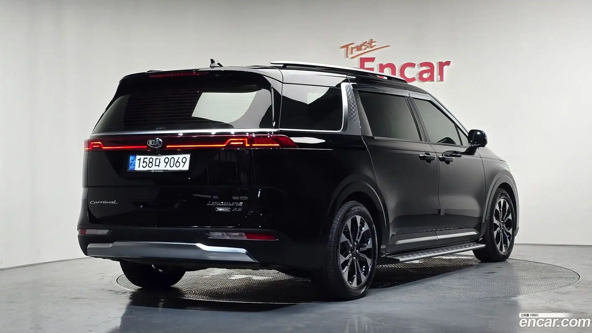 Canival Kia 2020.9-OUTER-002