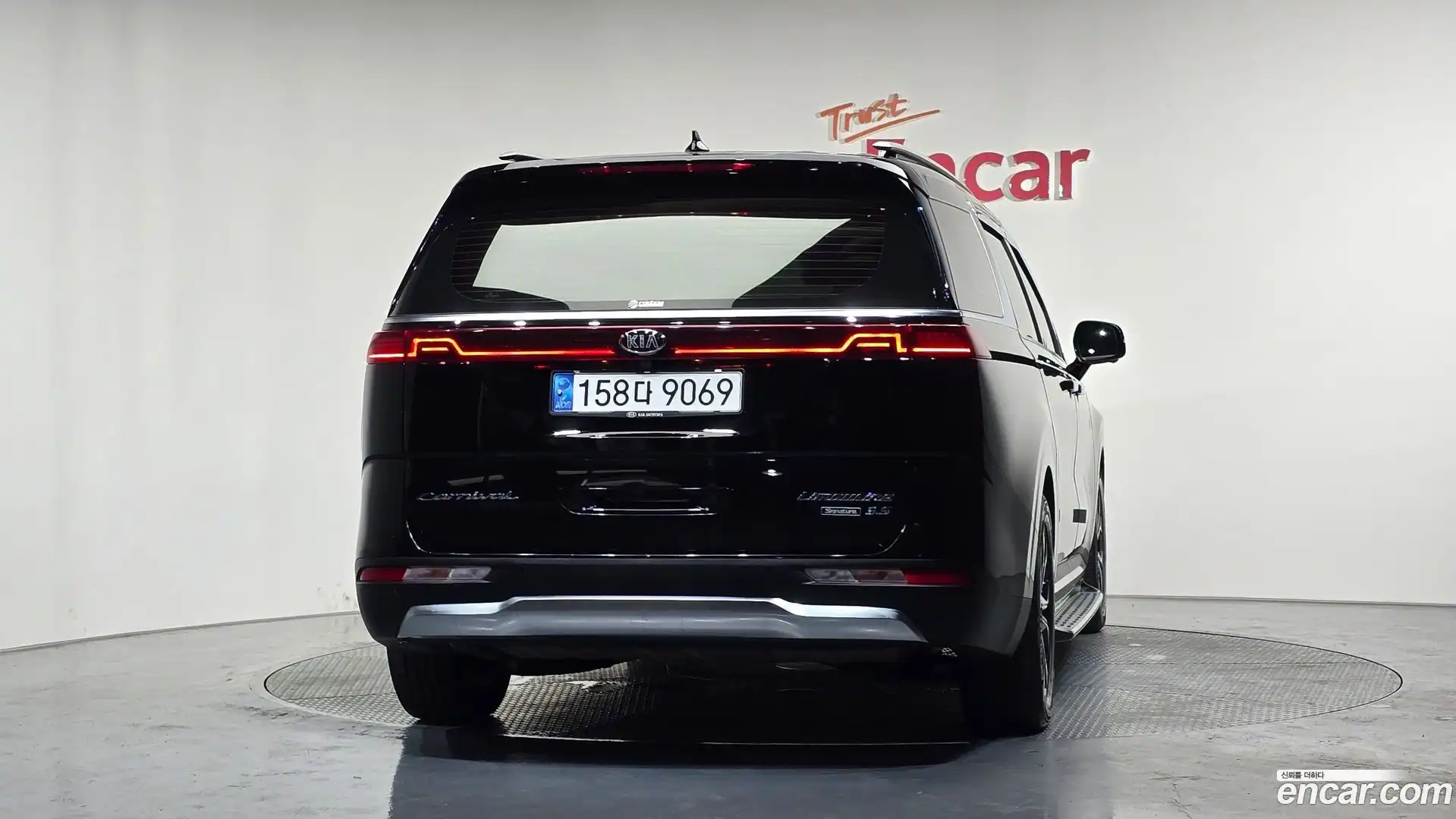 Canival Kia 2020.9-OUTER-004