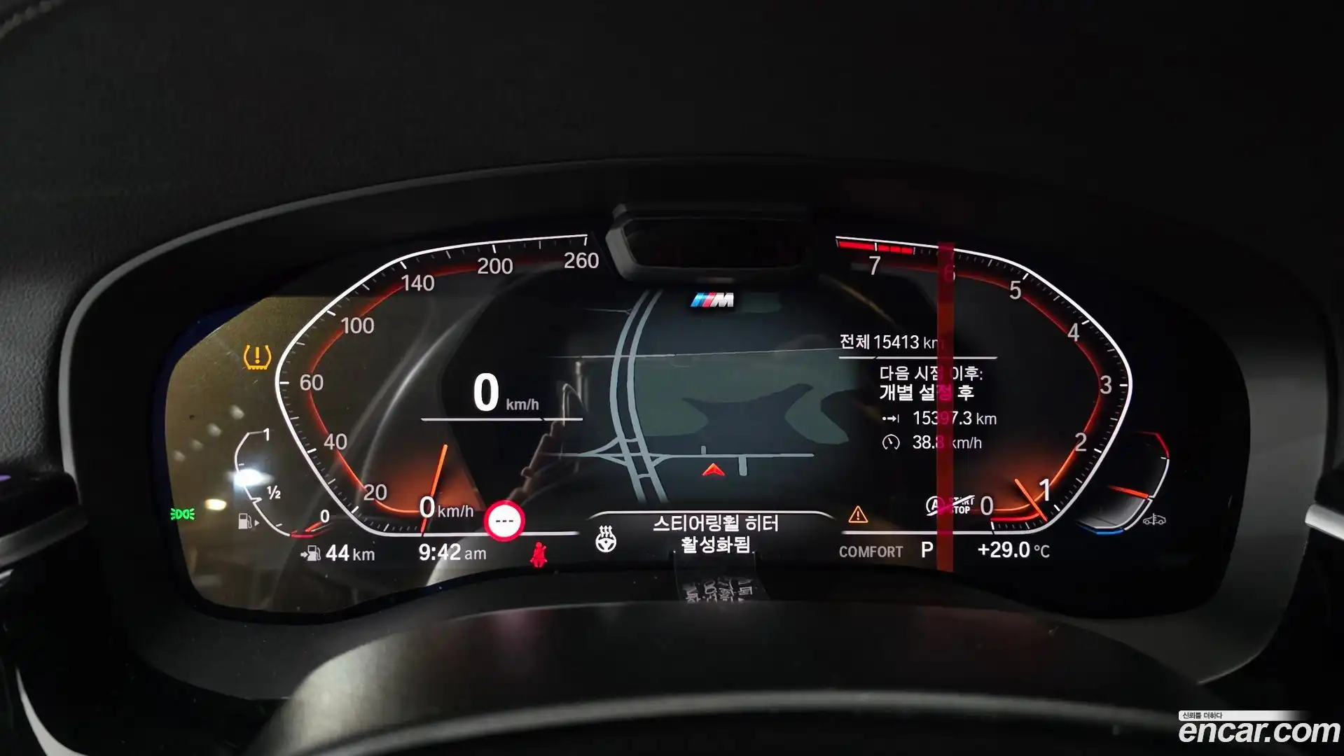 Gran Turismo BMW 2024.2-INNER-008