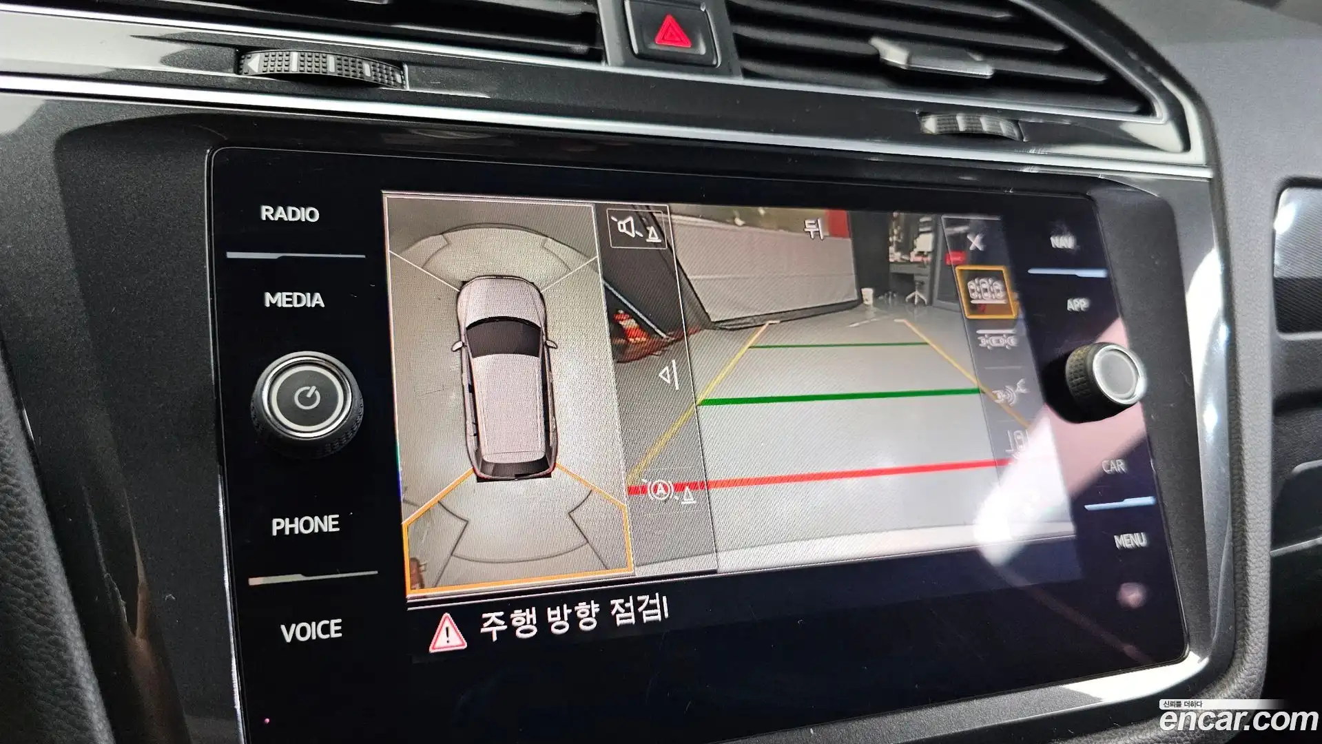 Tiguan Volkswagen 2018.5-OPTION-019