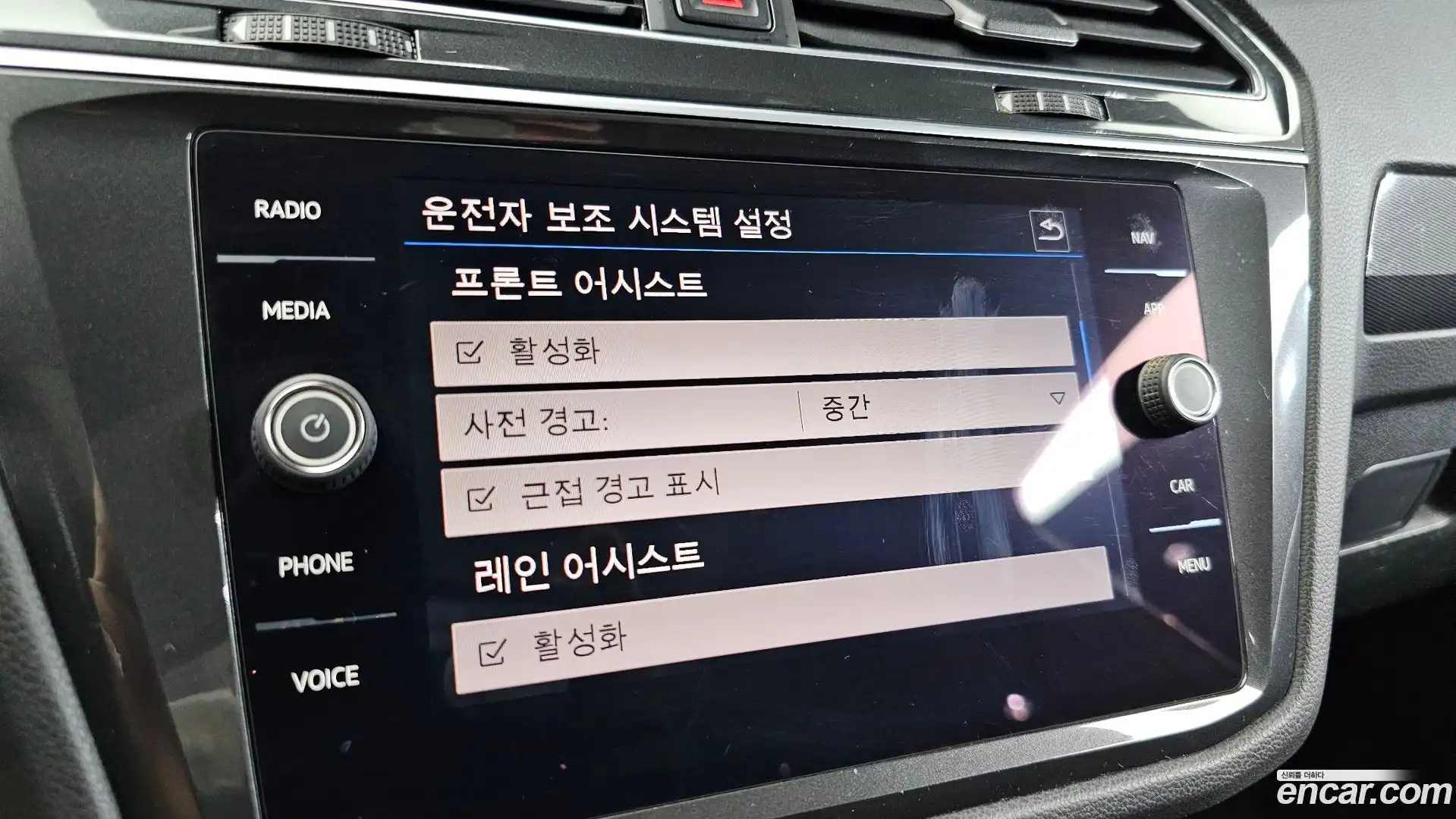 Tiguan Volkswagen 2018.5-OPTION-020